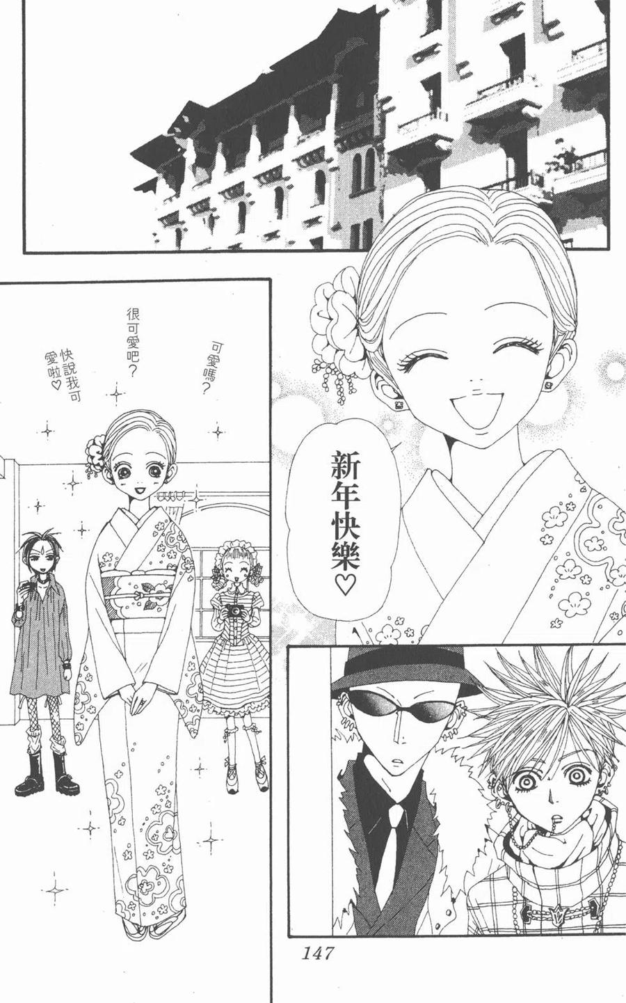 第148页
