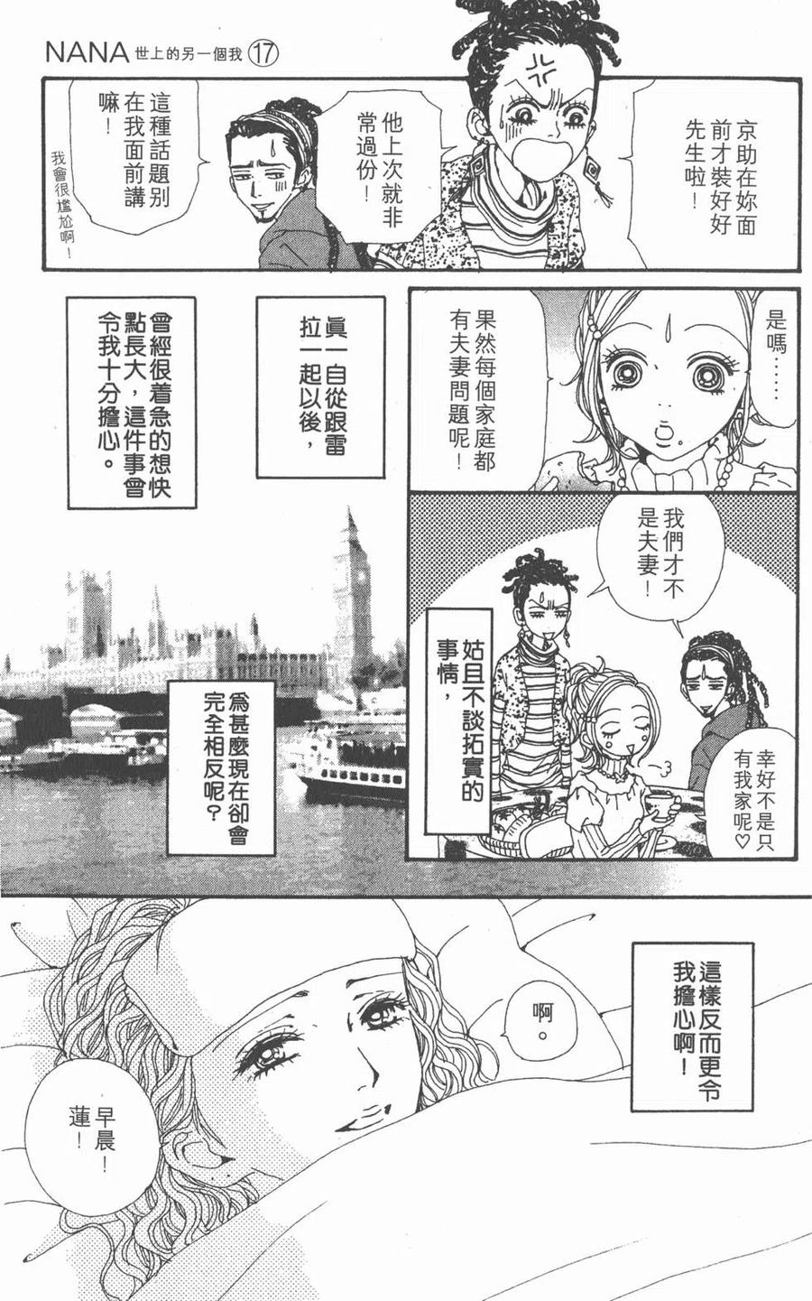 第154页