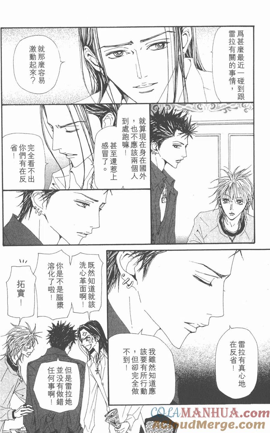 第157页