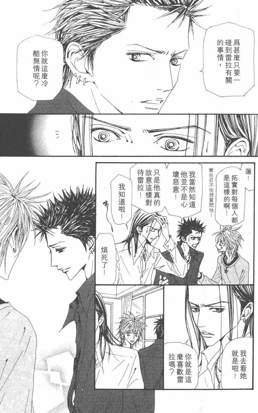 第158页