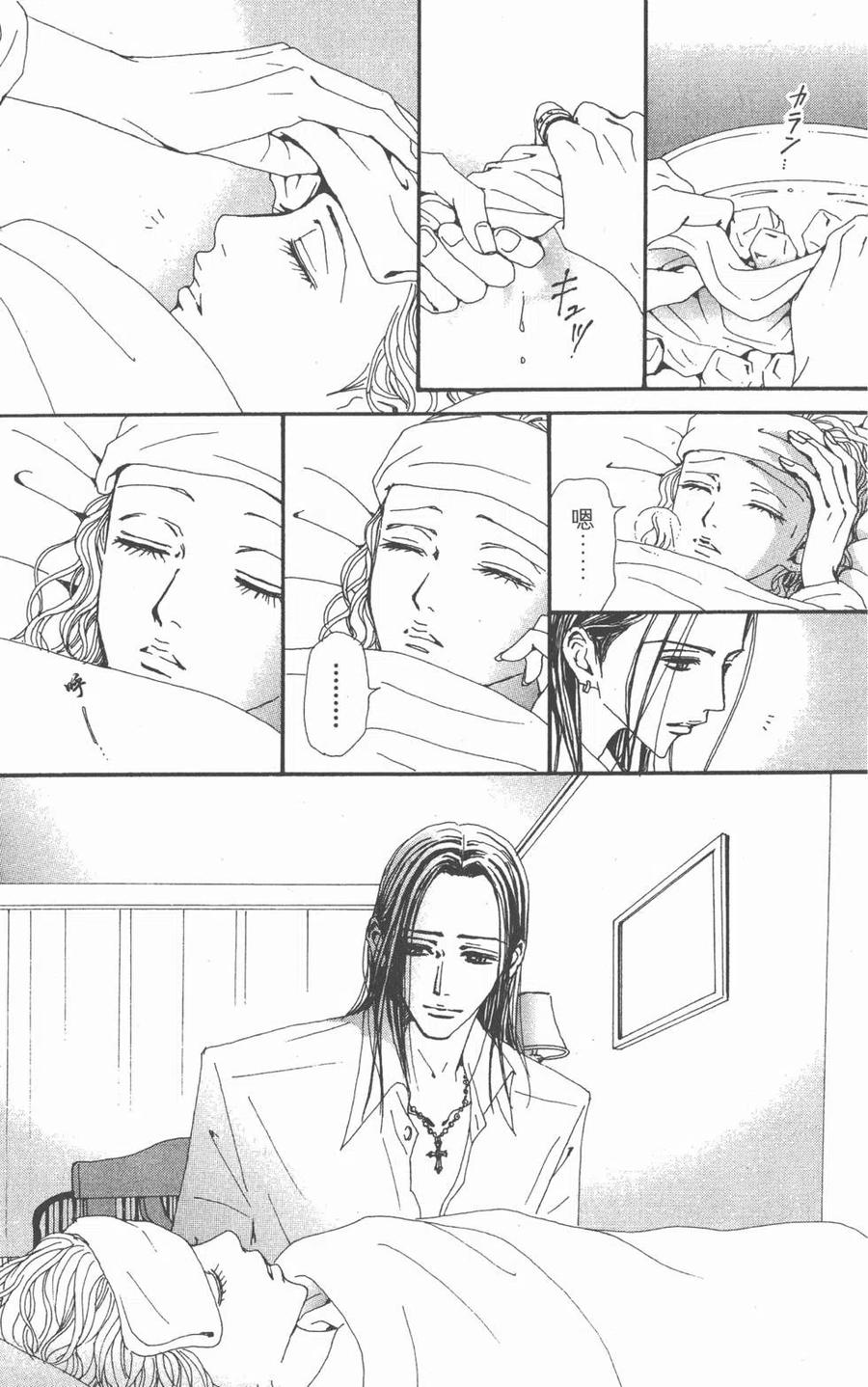 第160页