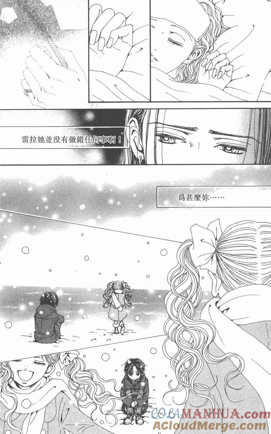 第161页