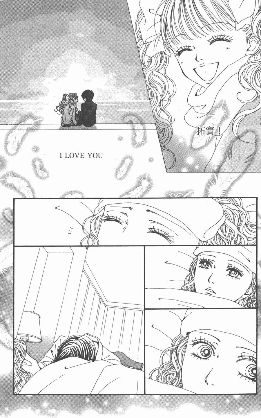 第162页