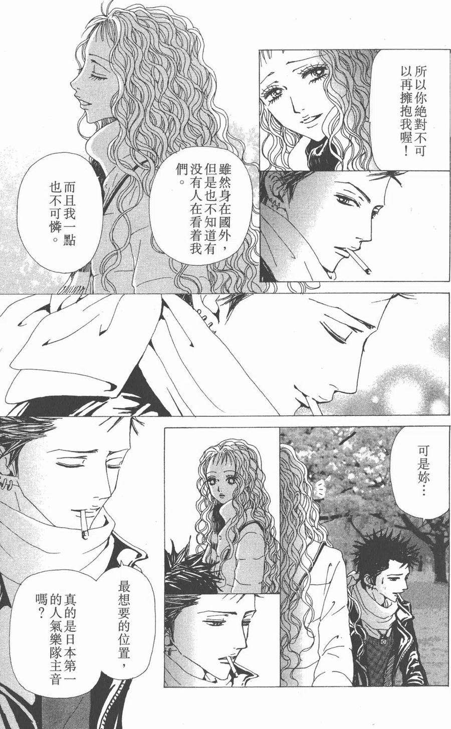 第164页