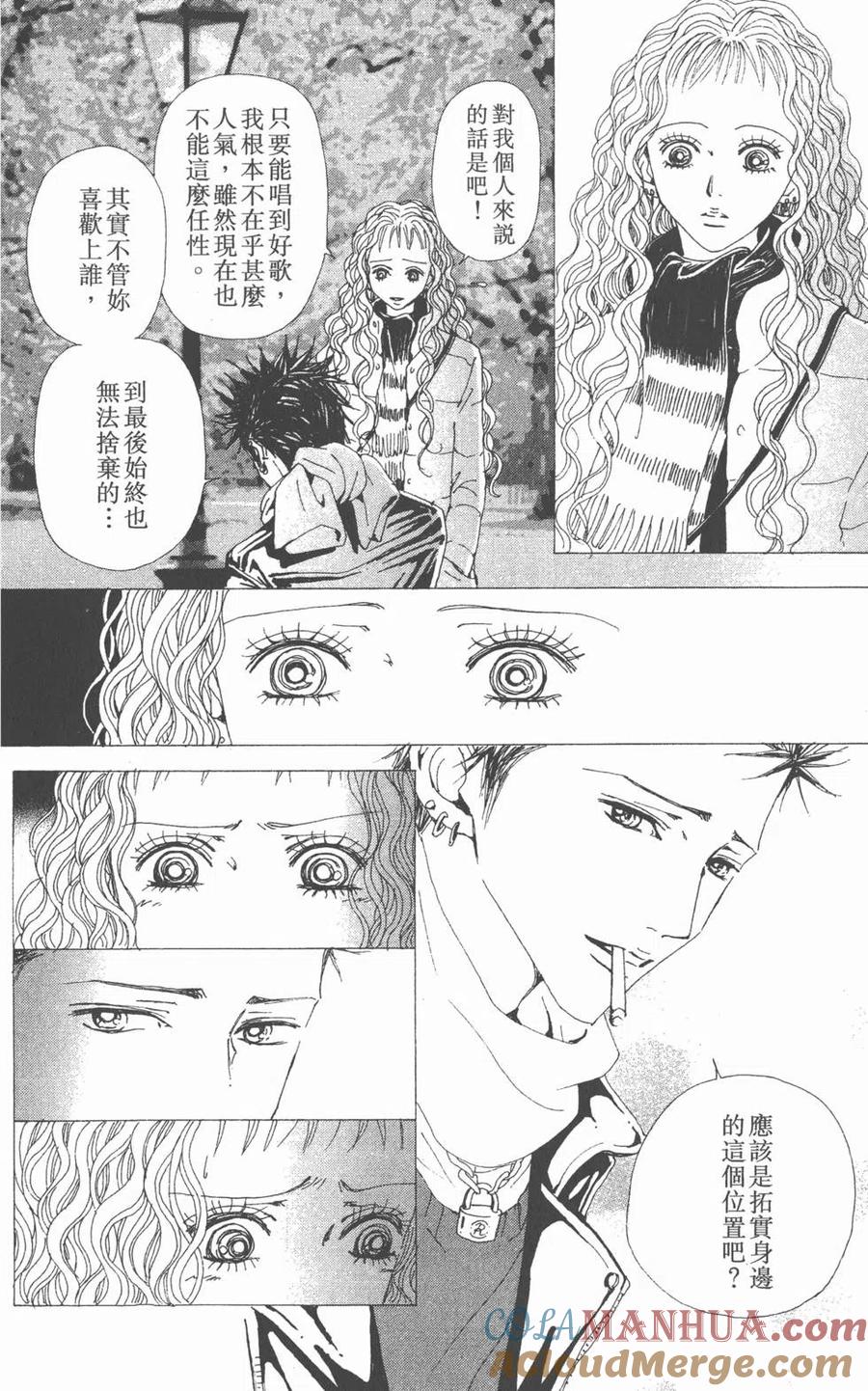 第165页