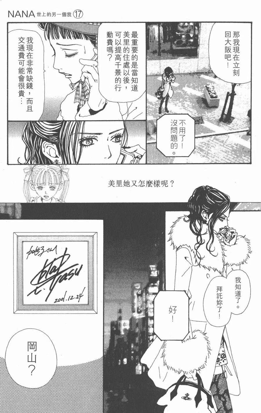 第176页