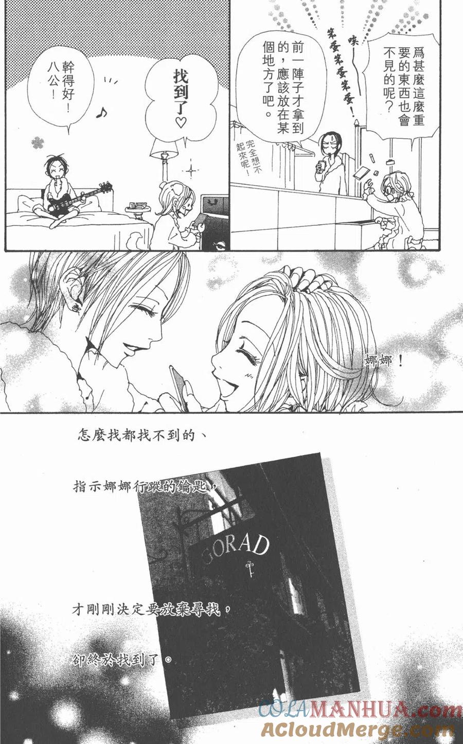 第185页