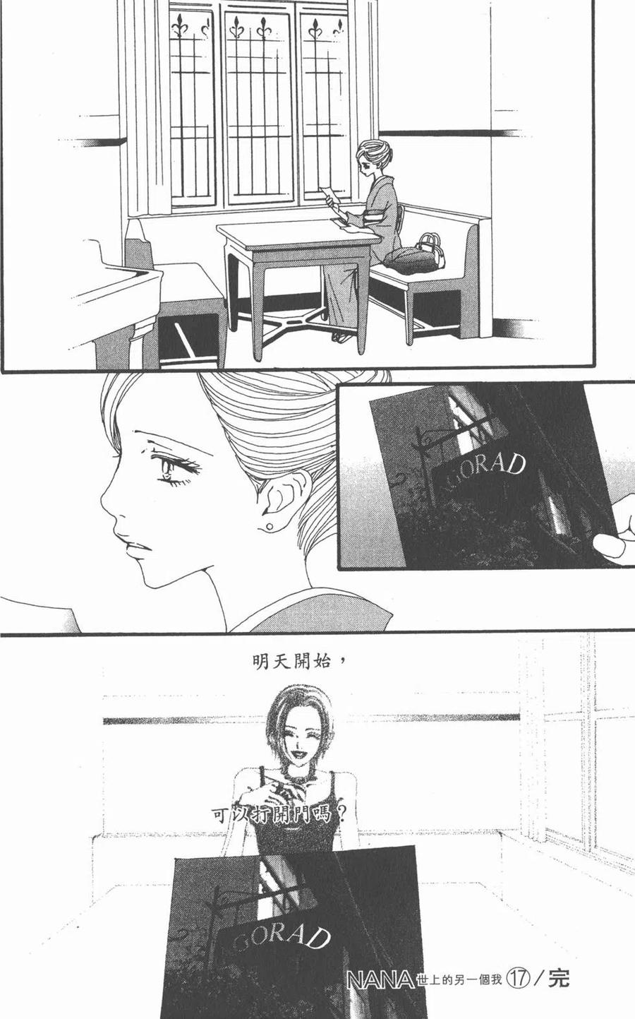 第187页
