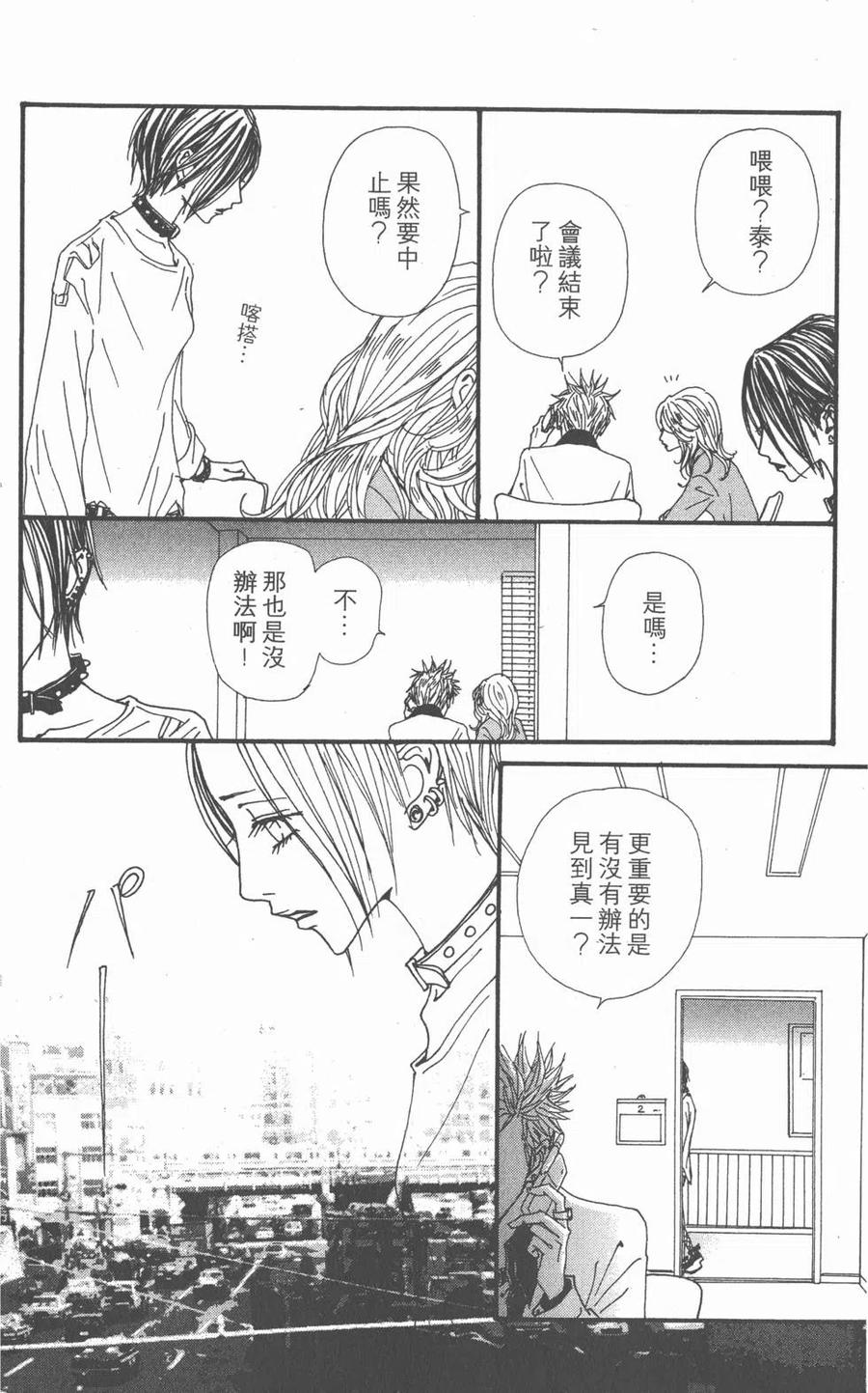 第108页
