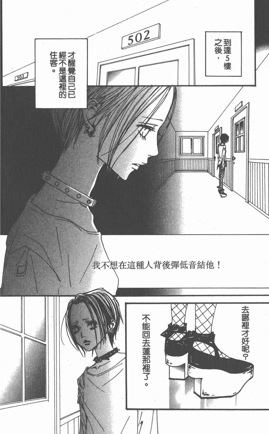 第114页