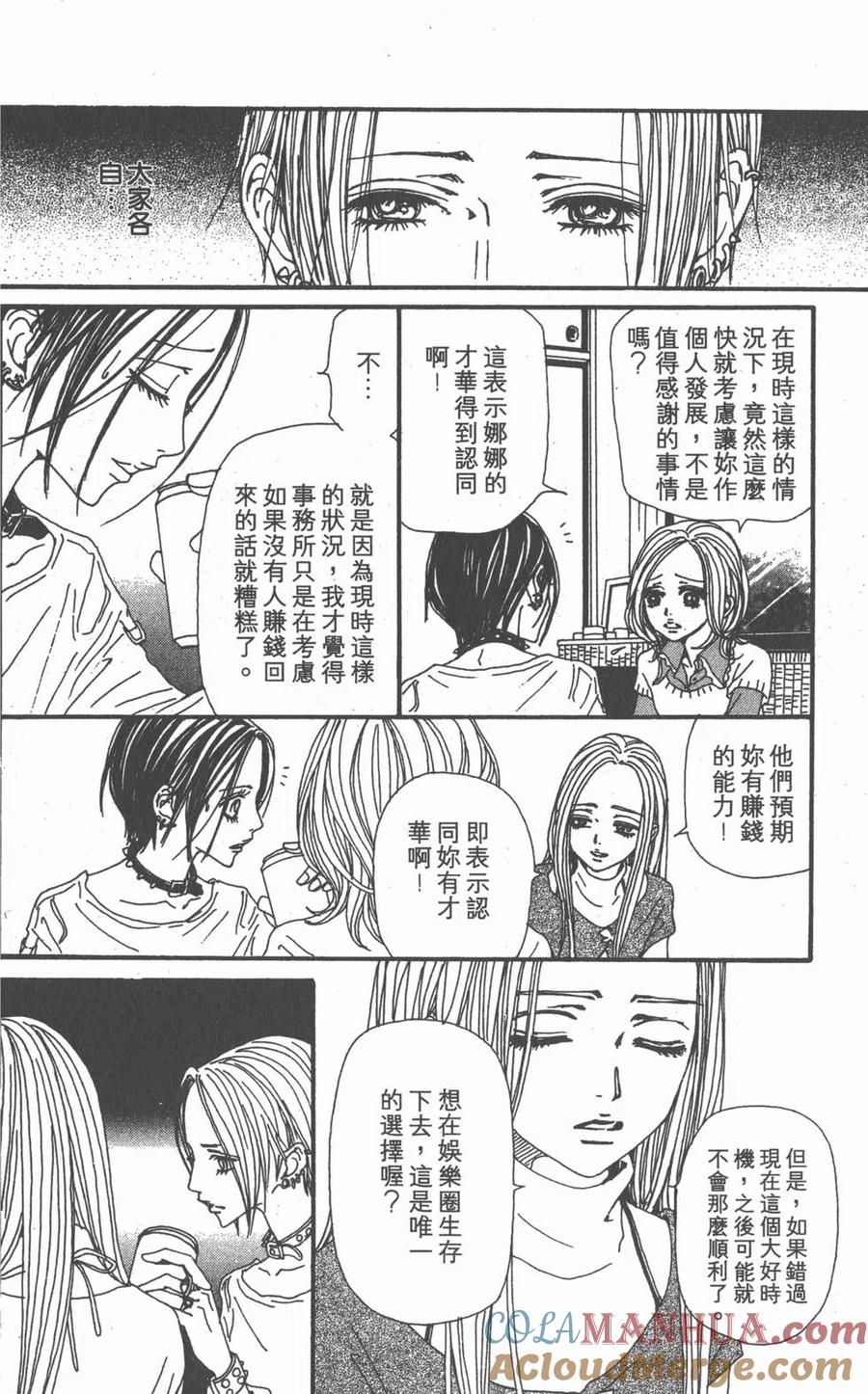 第129页
