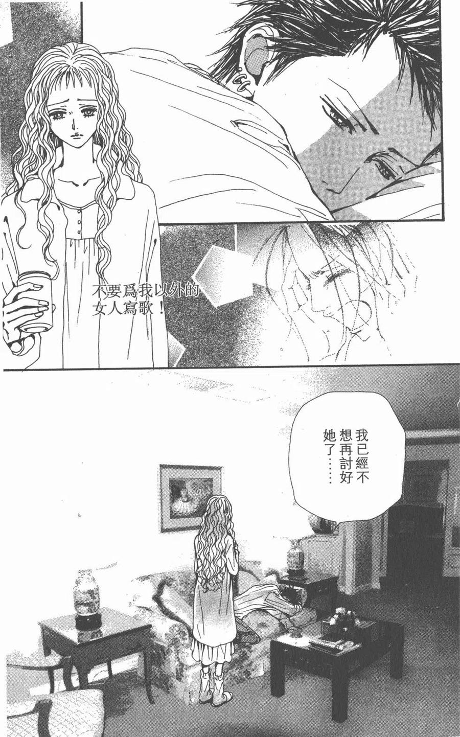 第134页
