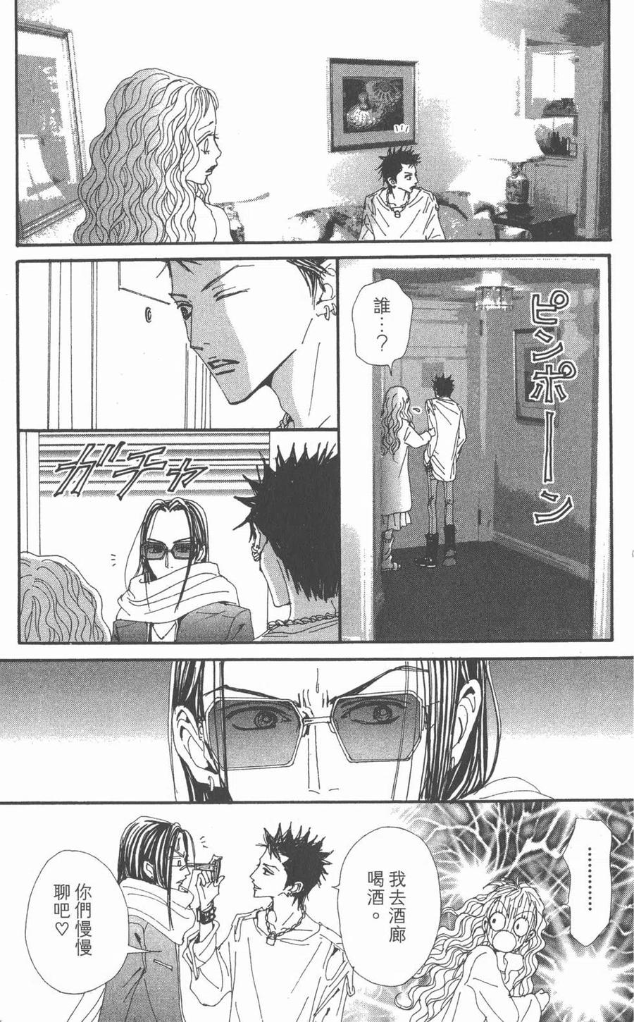 第136页