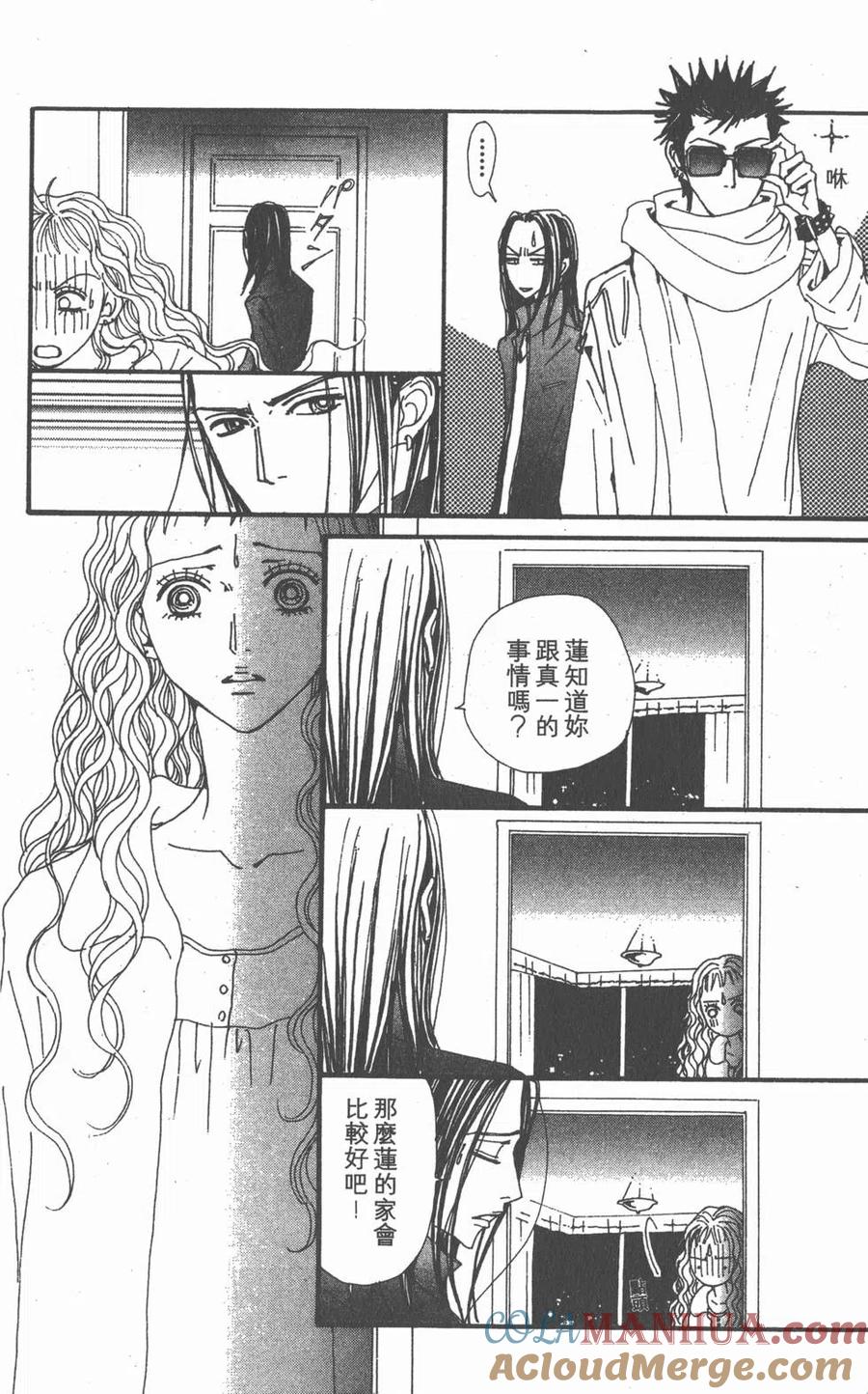 第137页