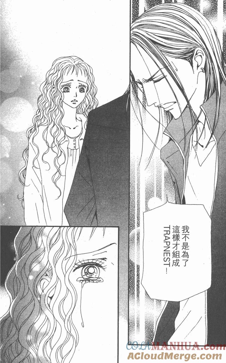 第141页
