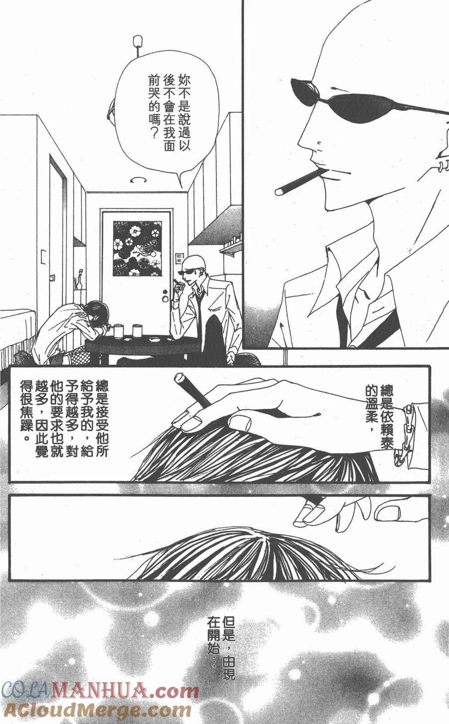 第153页