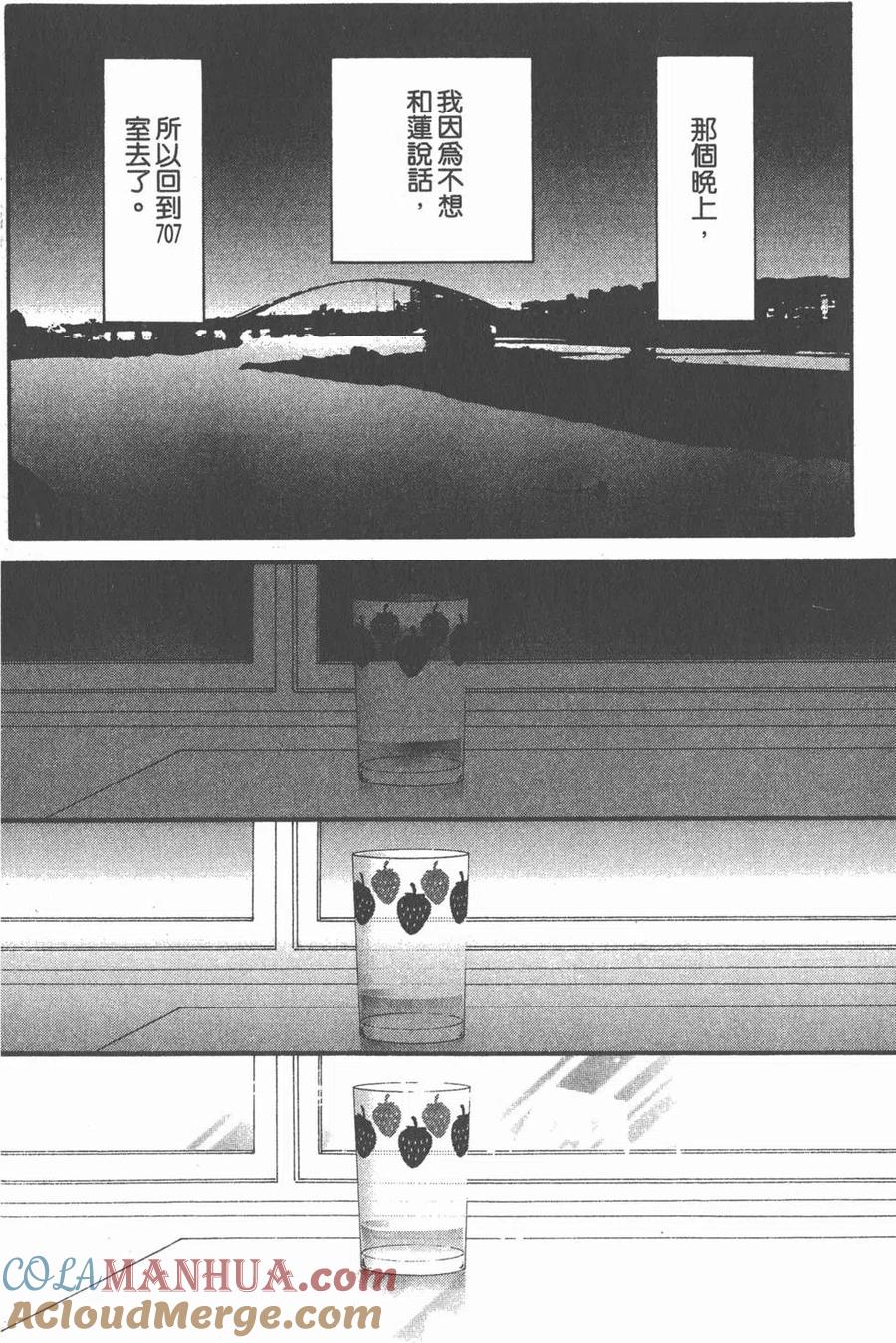第161页