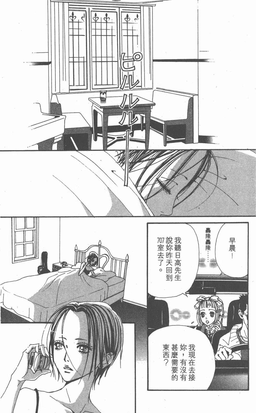第162页