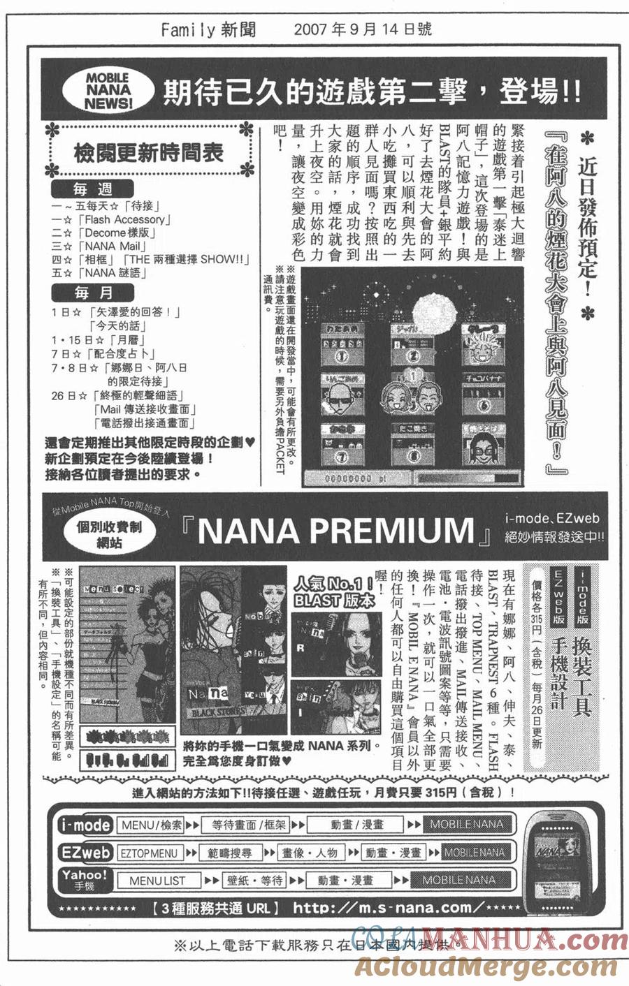 第169页