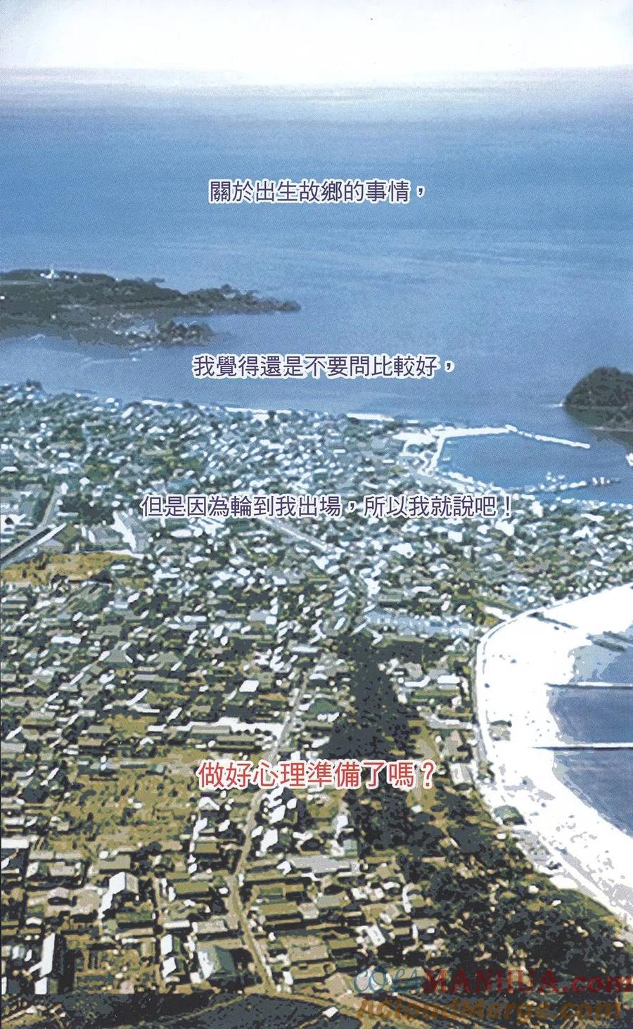 第173页