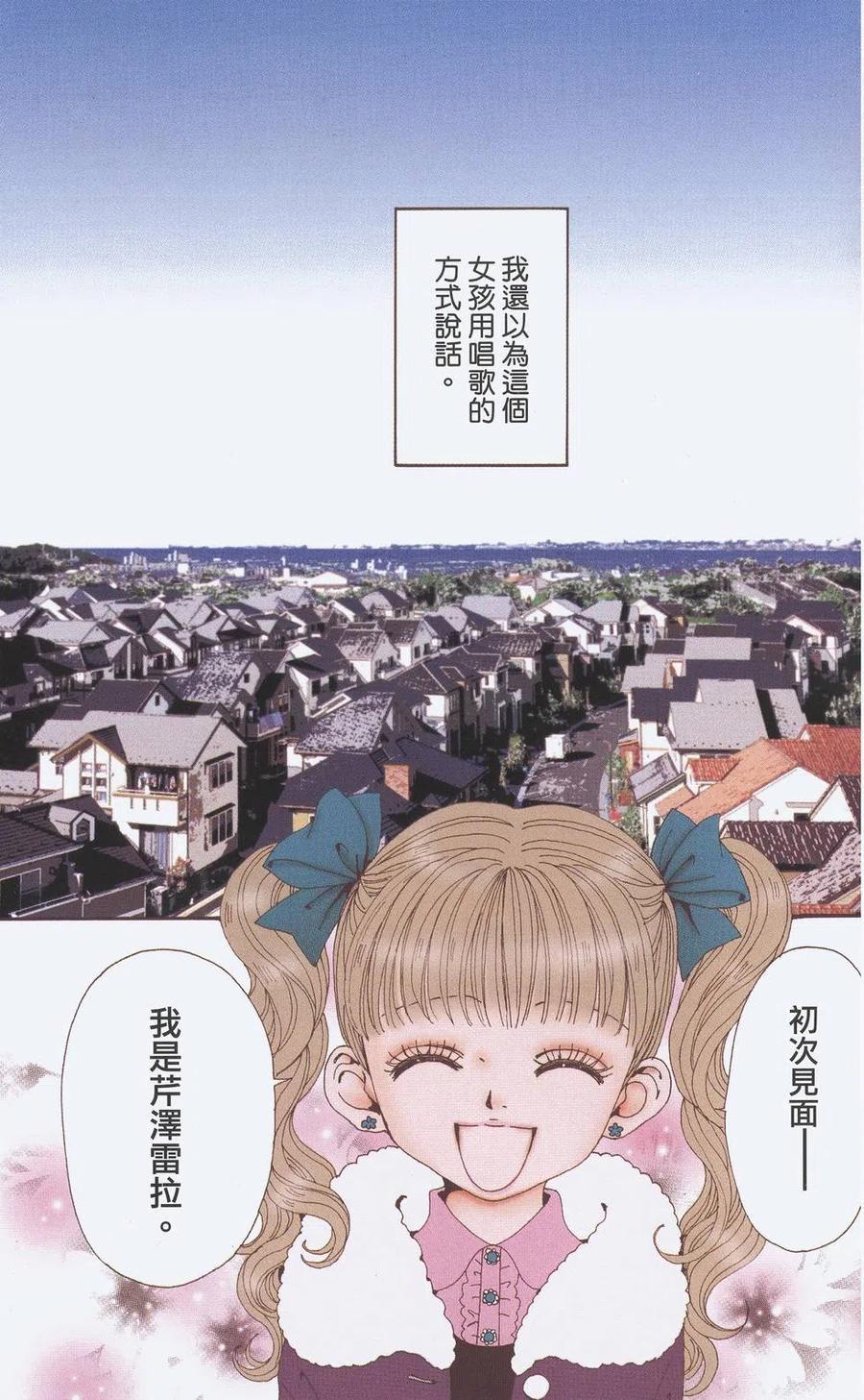 第175页