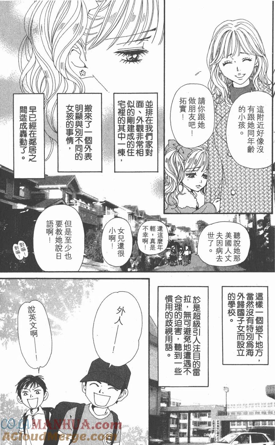 第177页