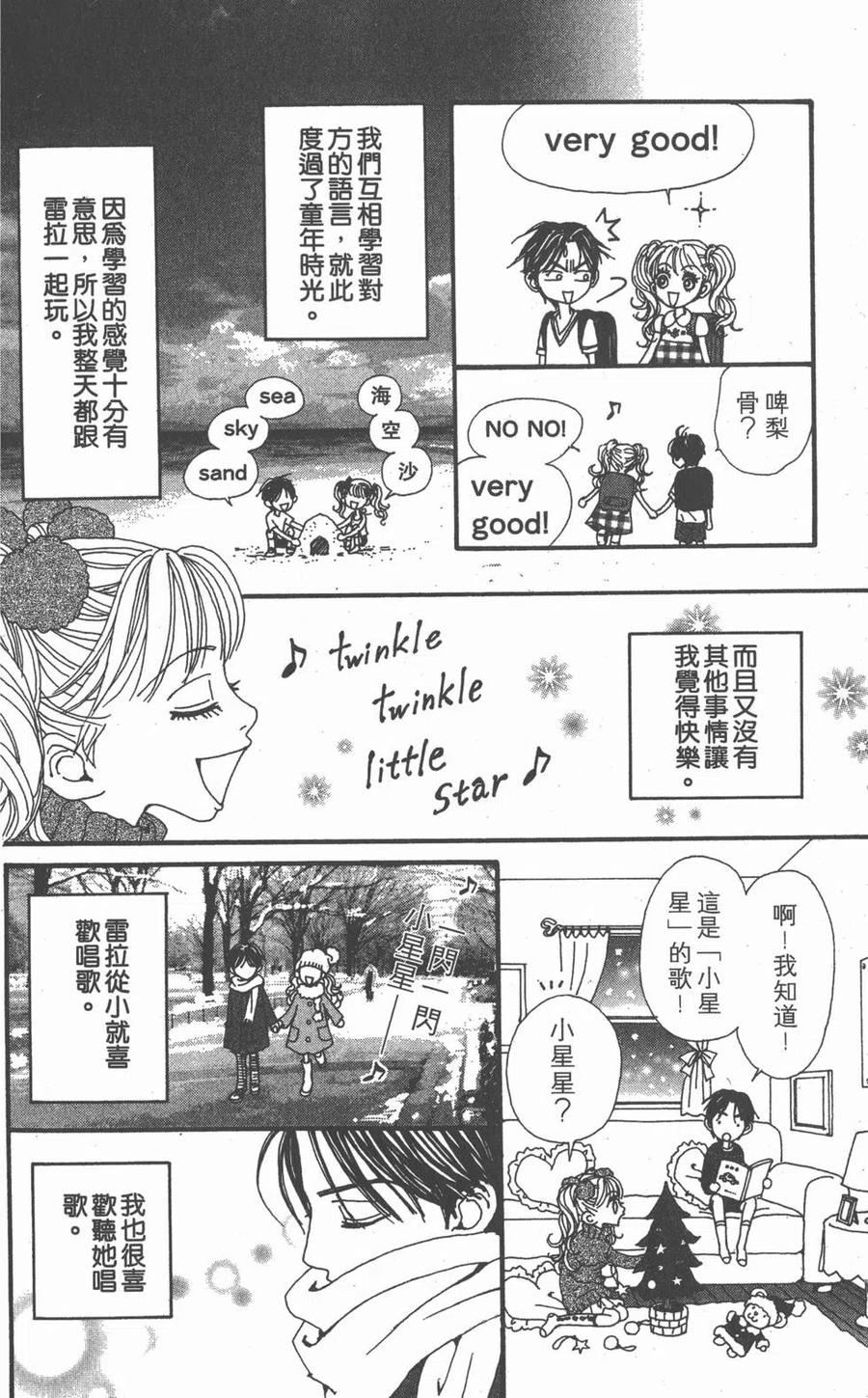 第180页