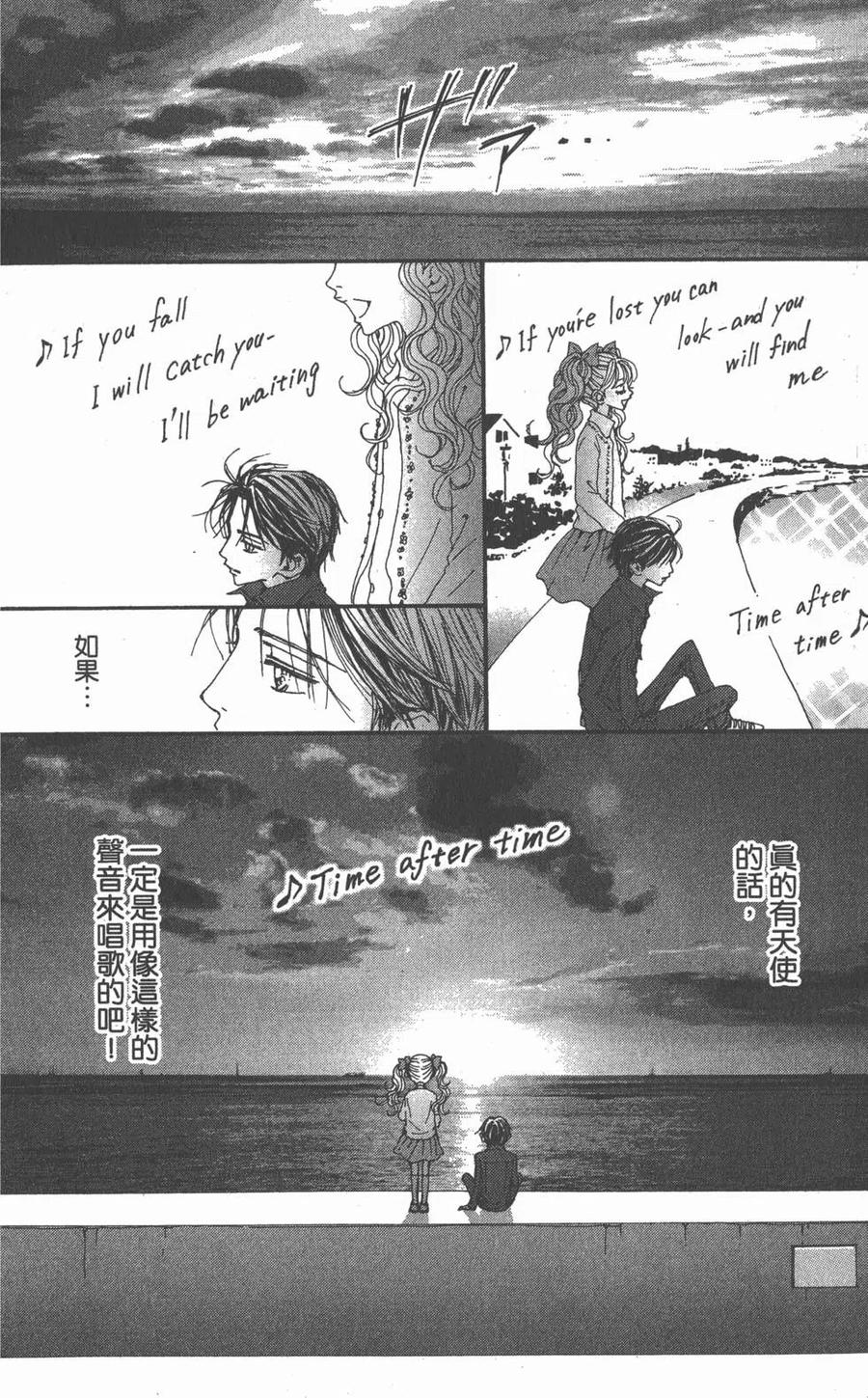 第182页