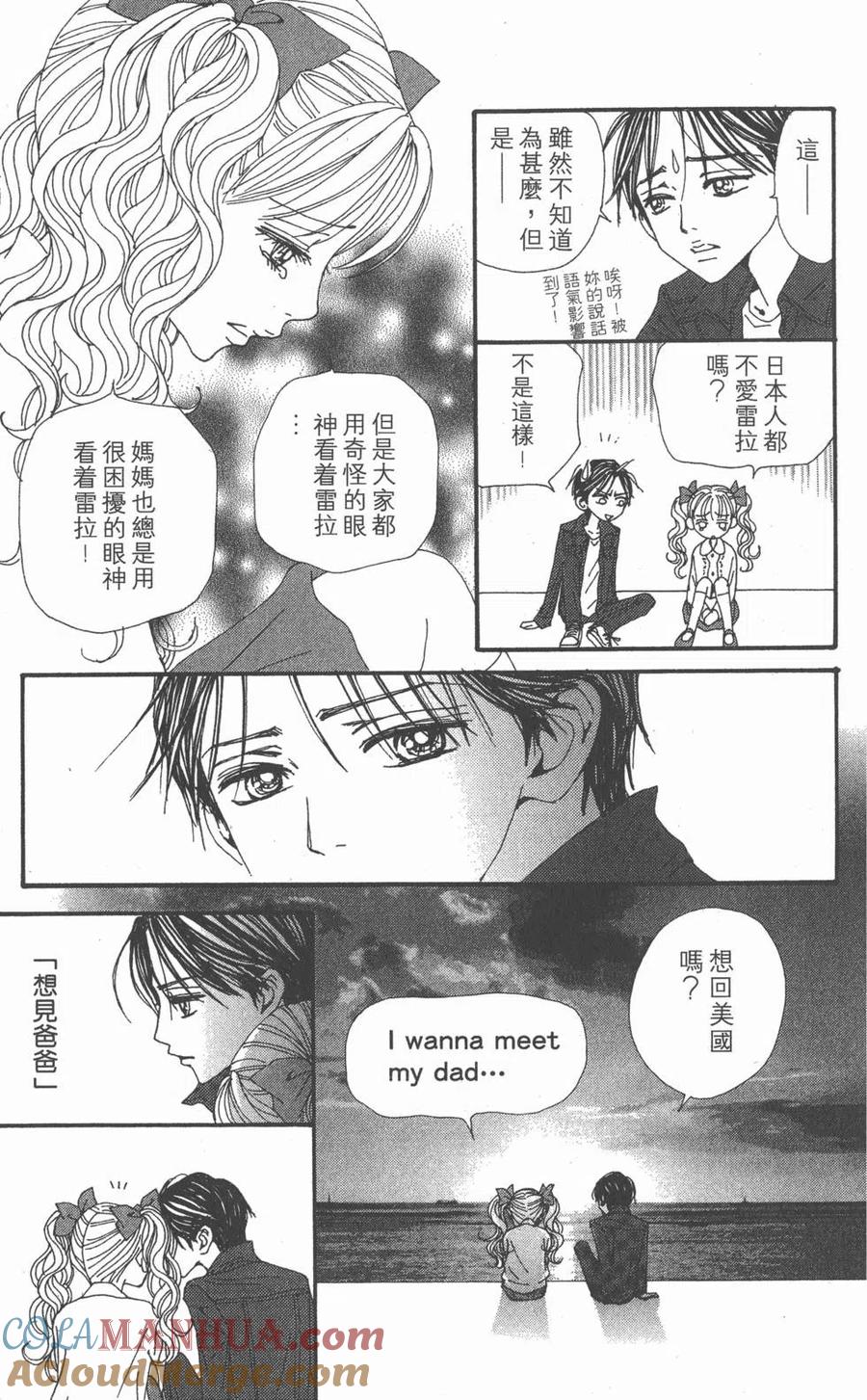 第185页