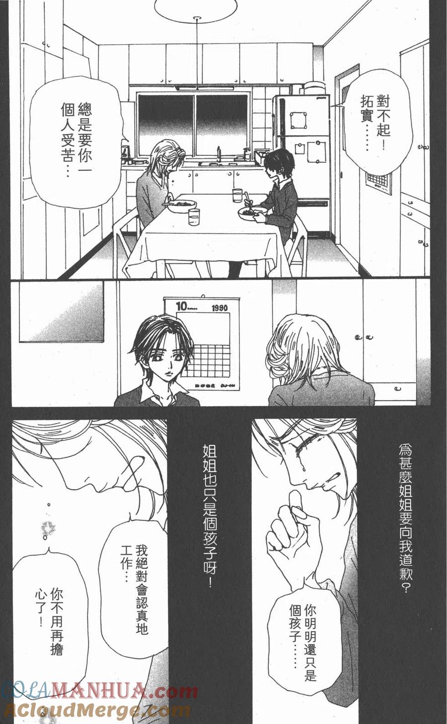第189页