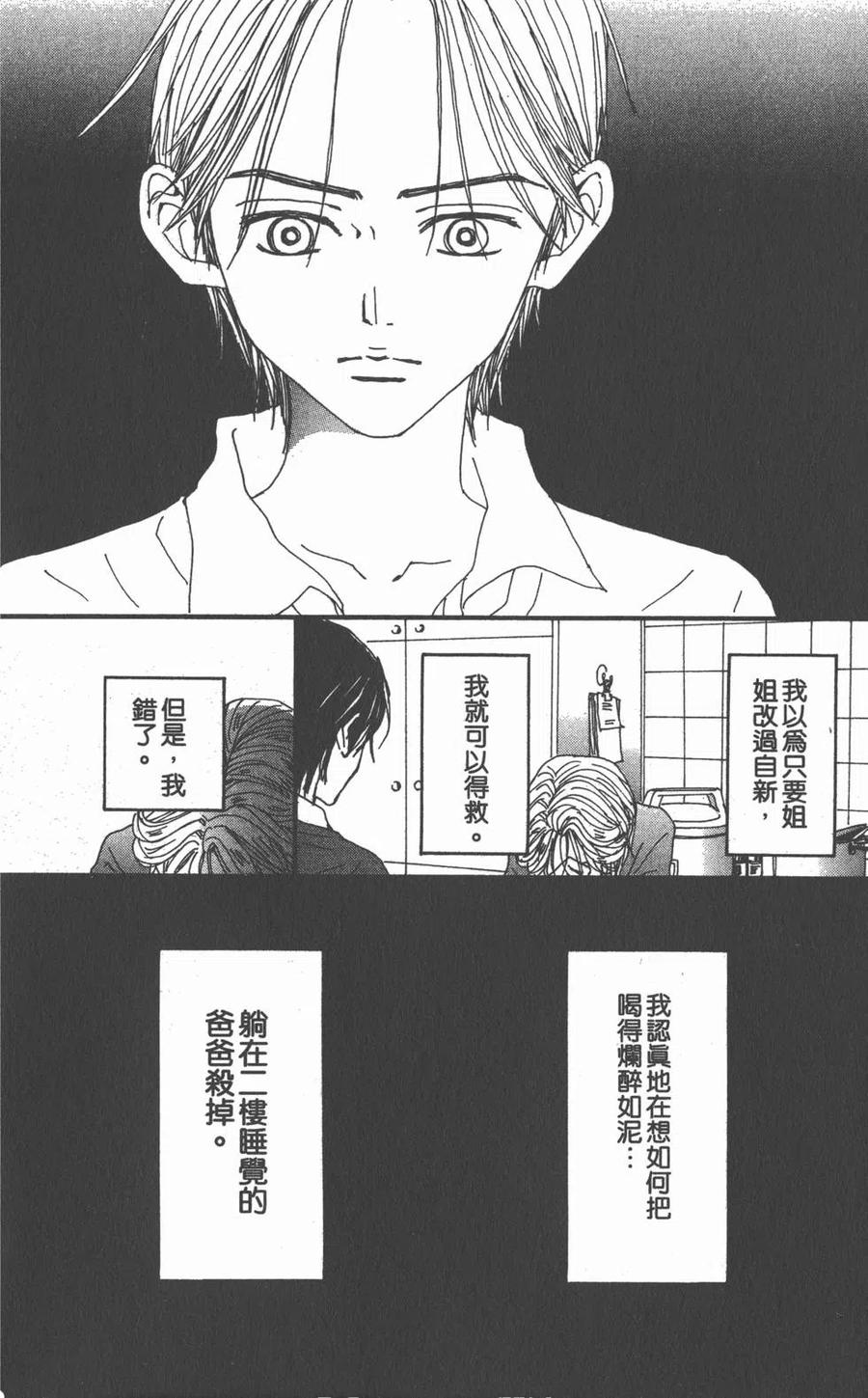 第190页