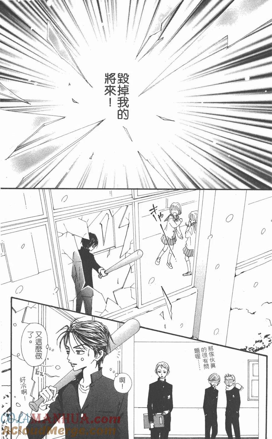 第193页