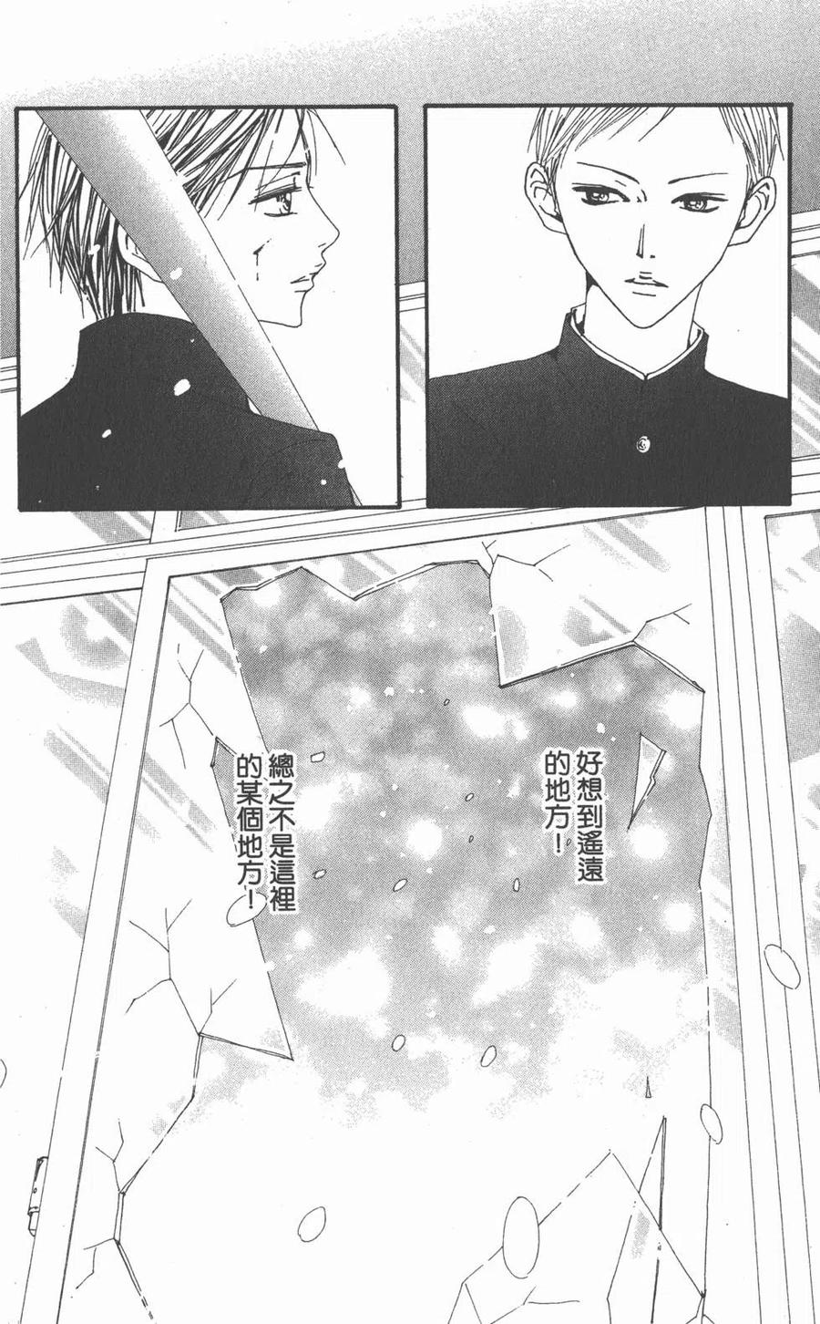 第194页