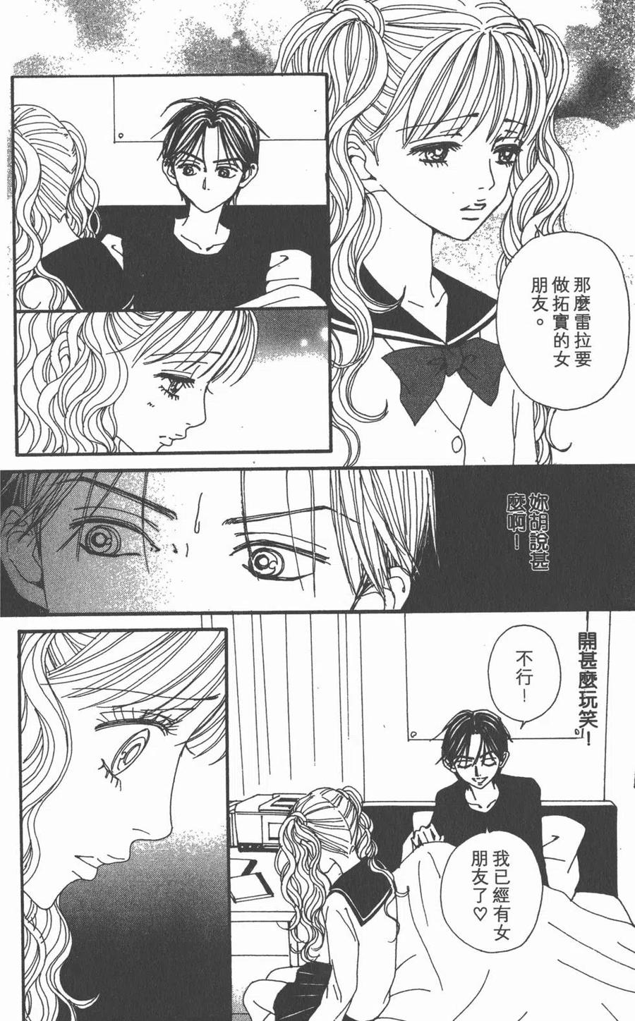 第198页