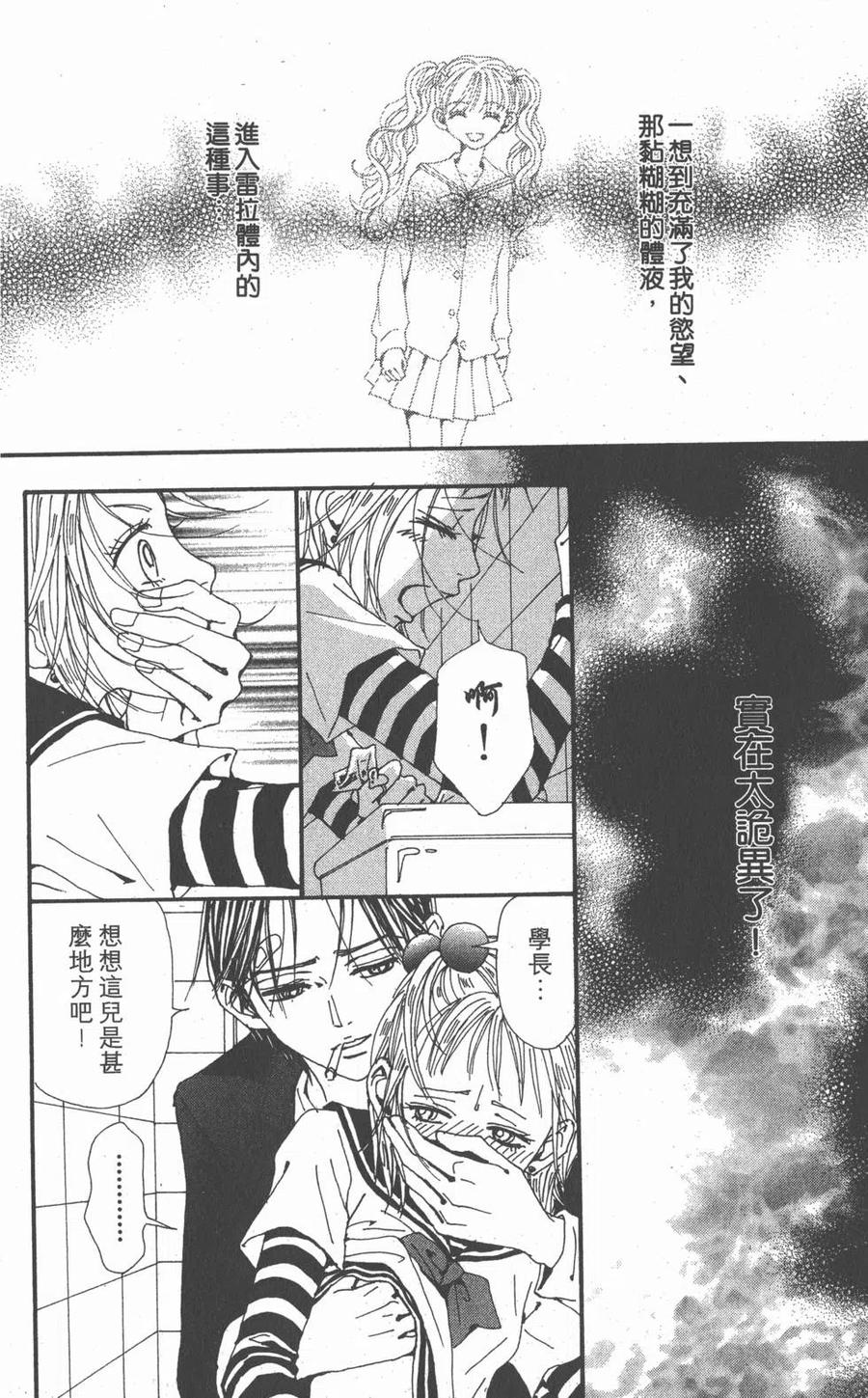 第200页