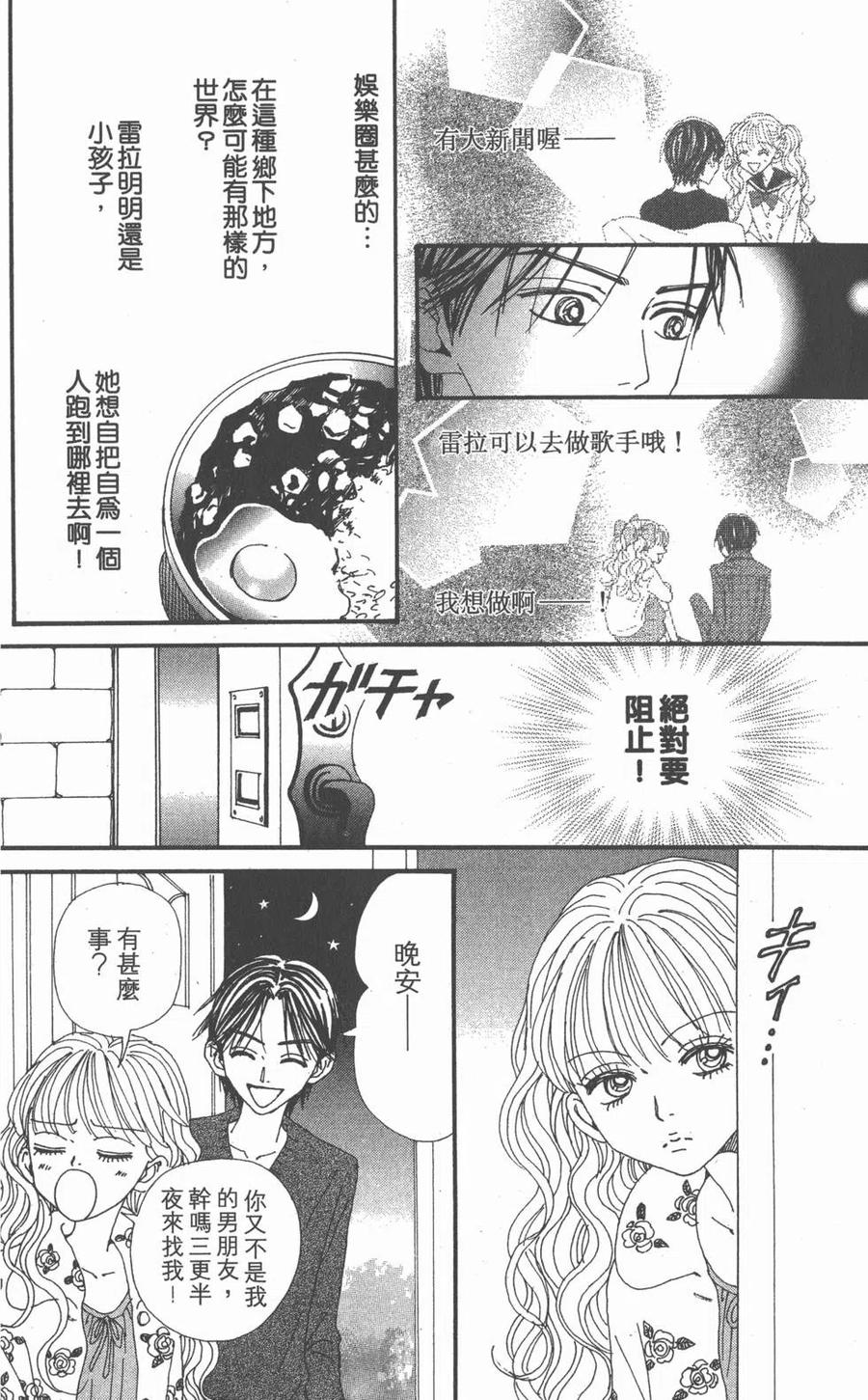 第204页