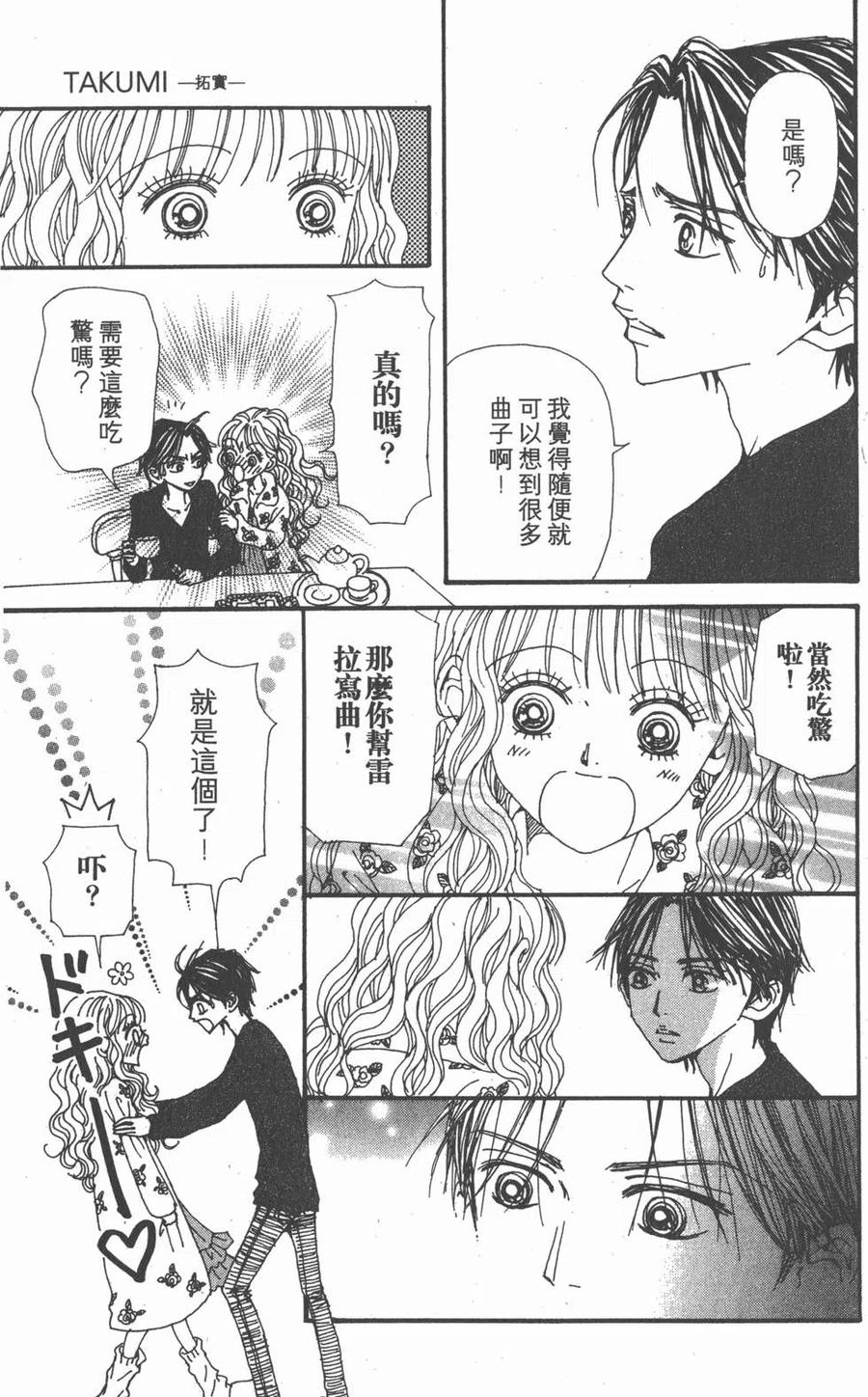 第207页