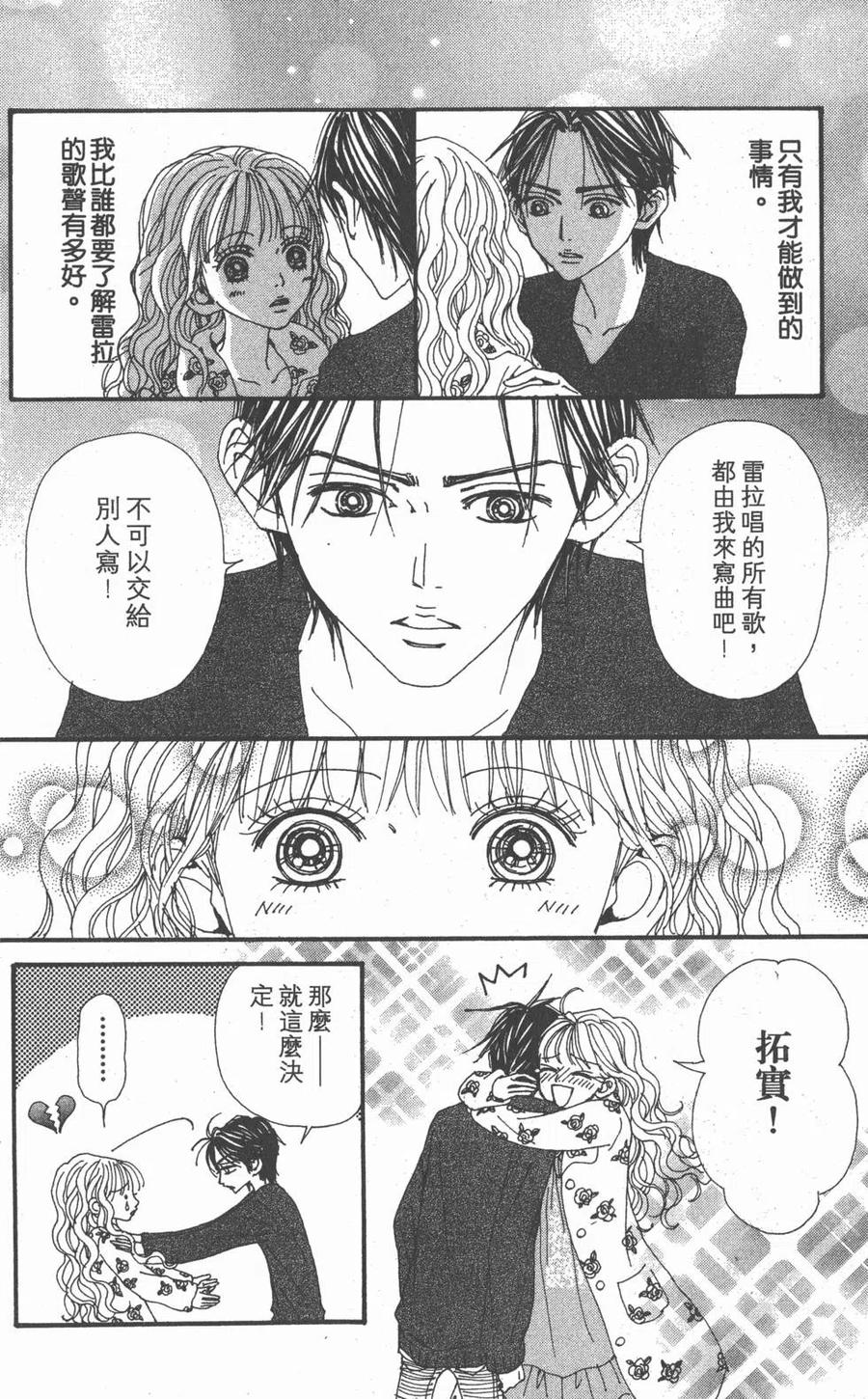 第208页