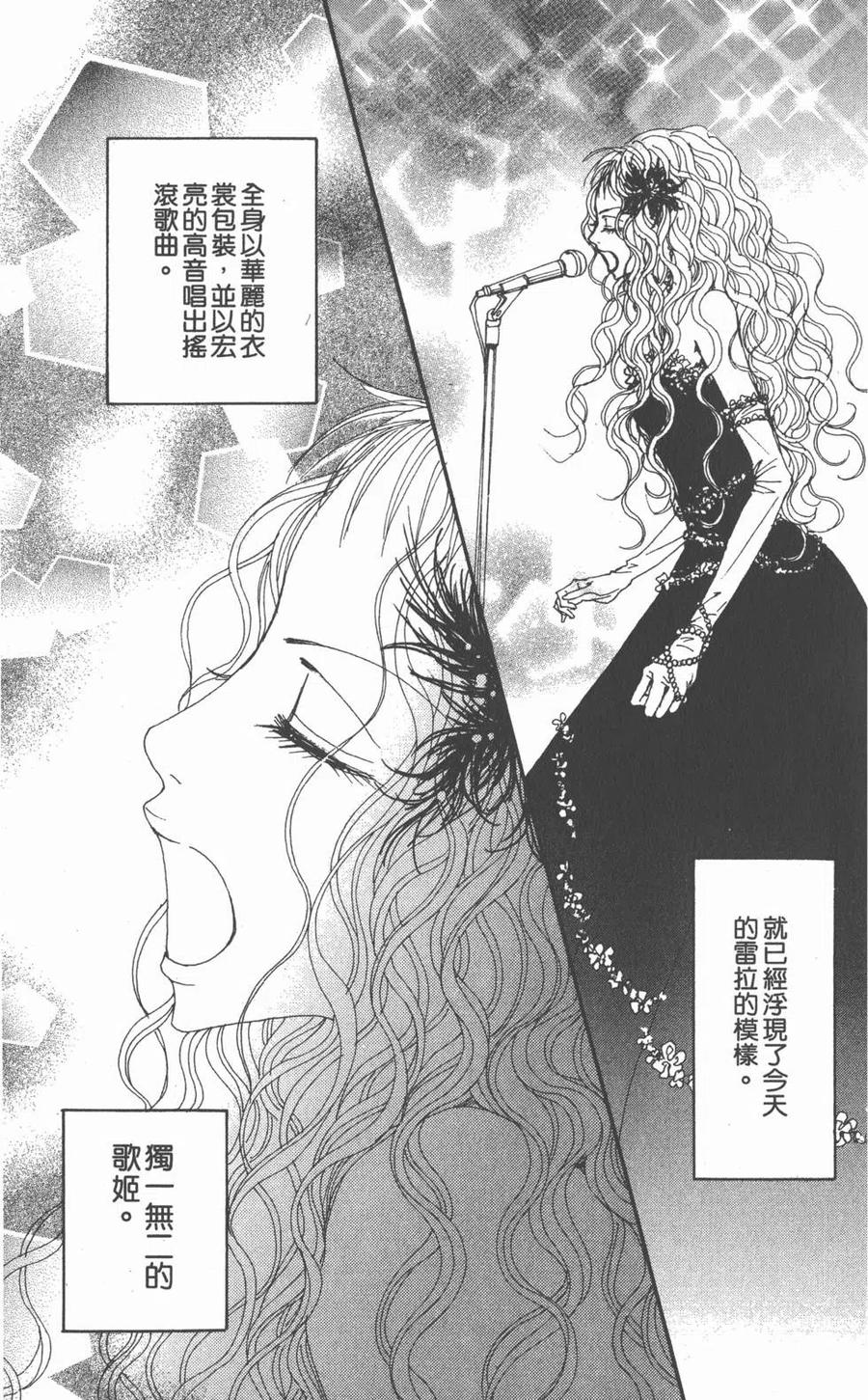 第211页