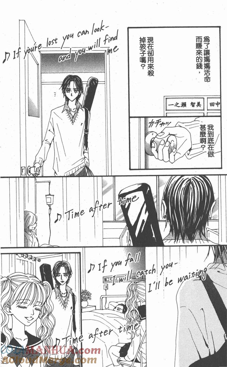 第221页