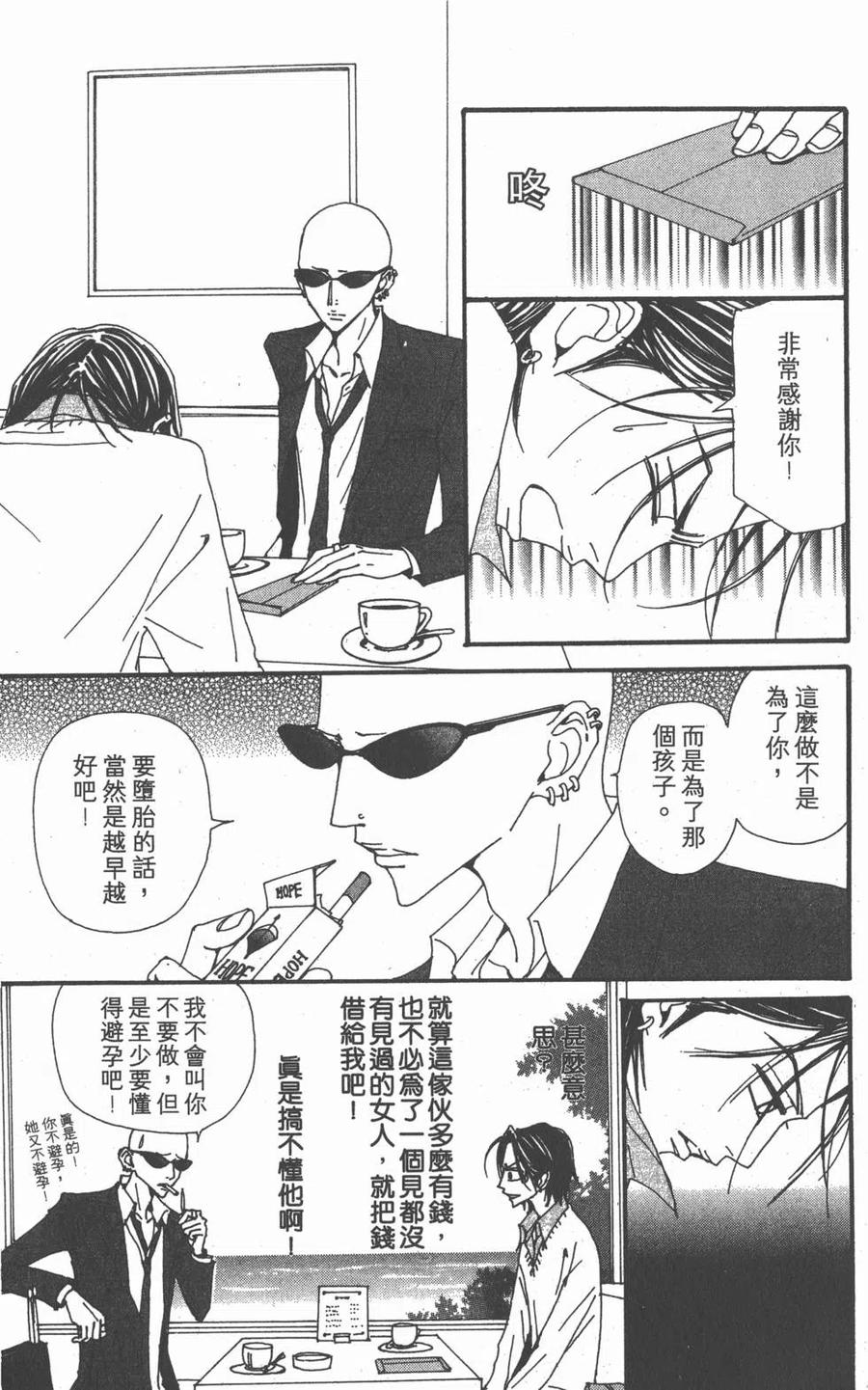 第223页