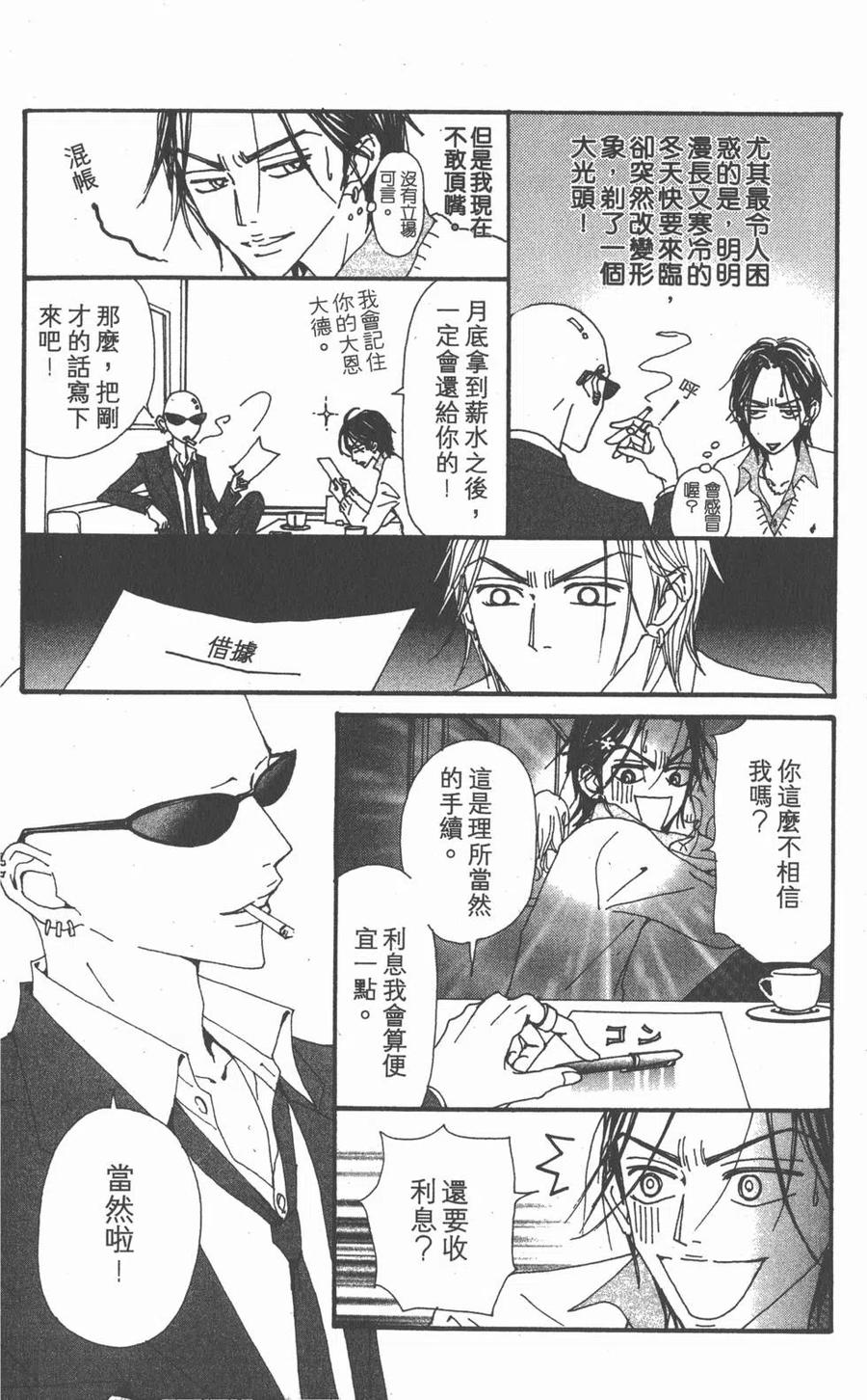 第224页