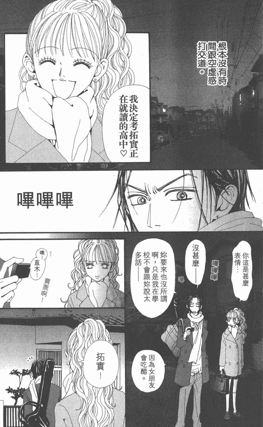 第227页