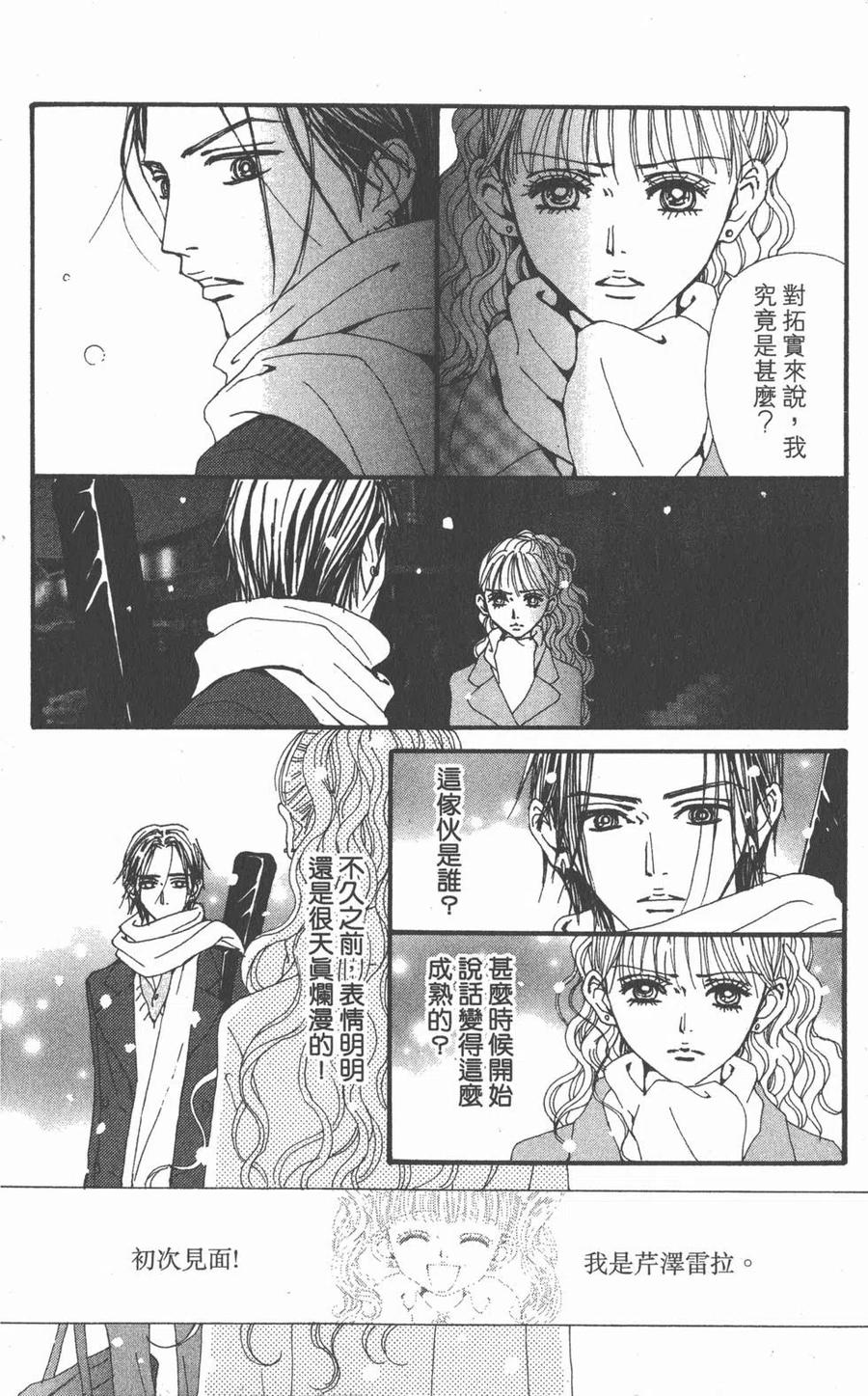 第228页