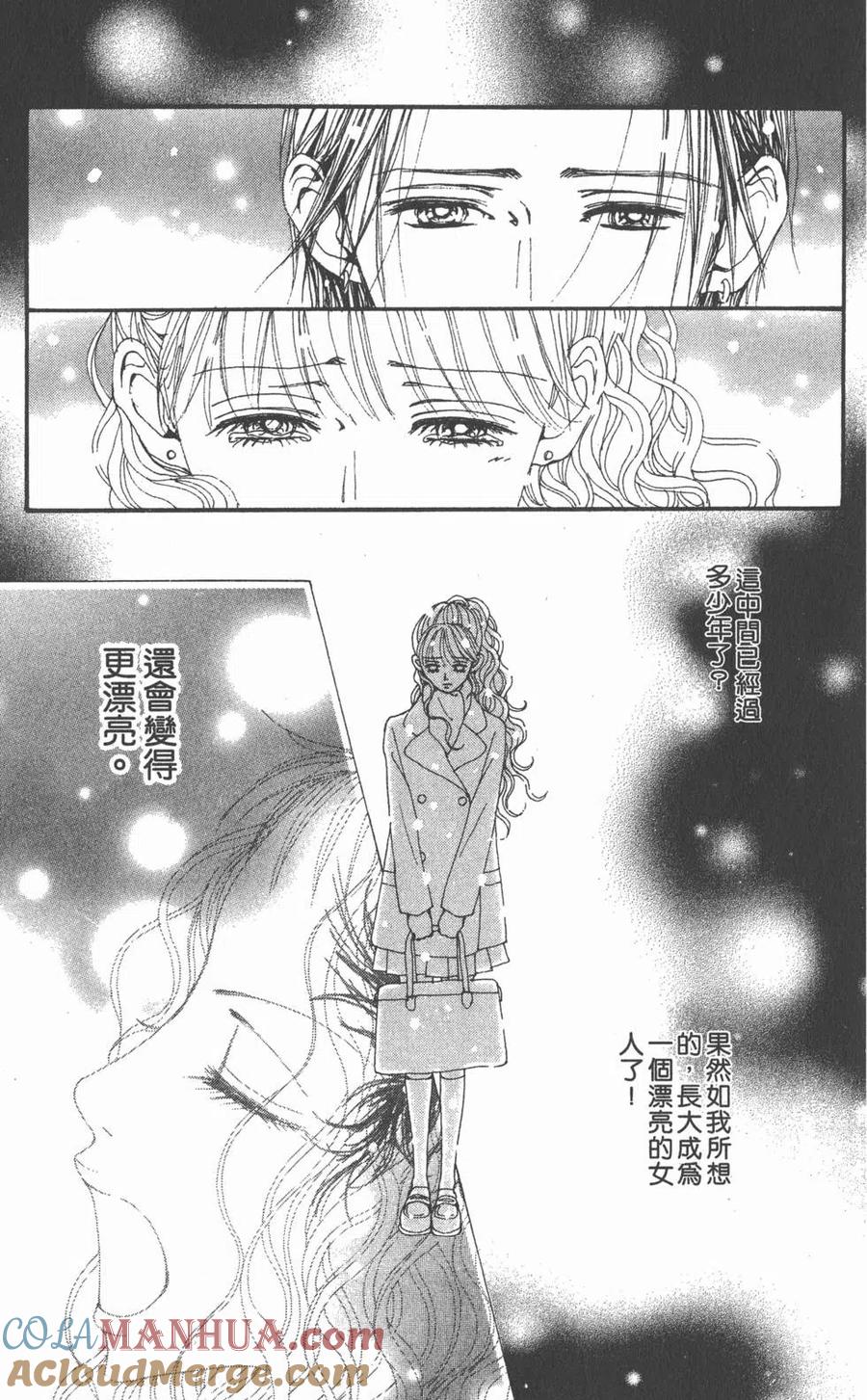 第229页