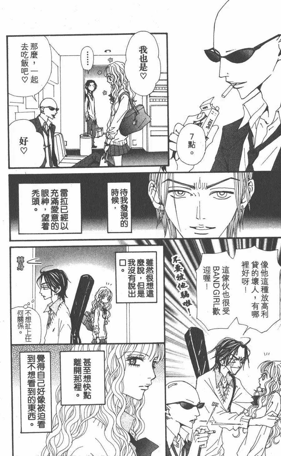 第232页