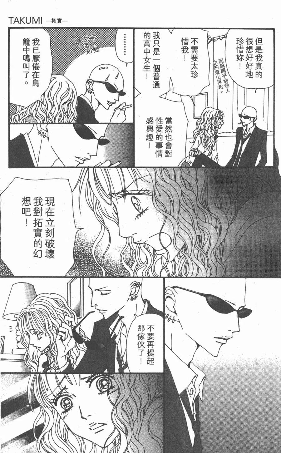 第235页