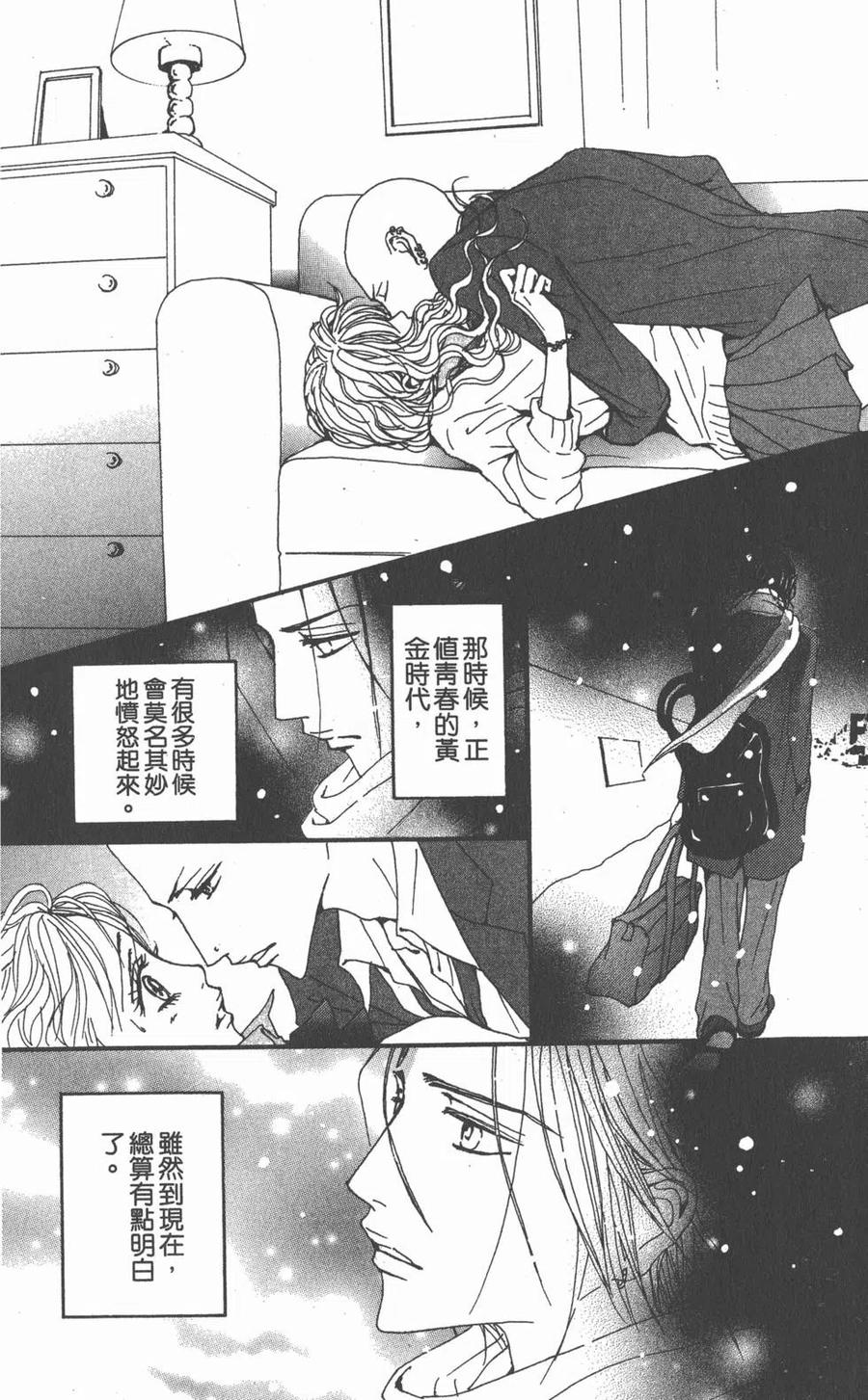第236页
