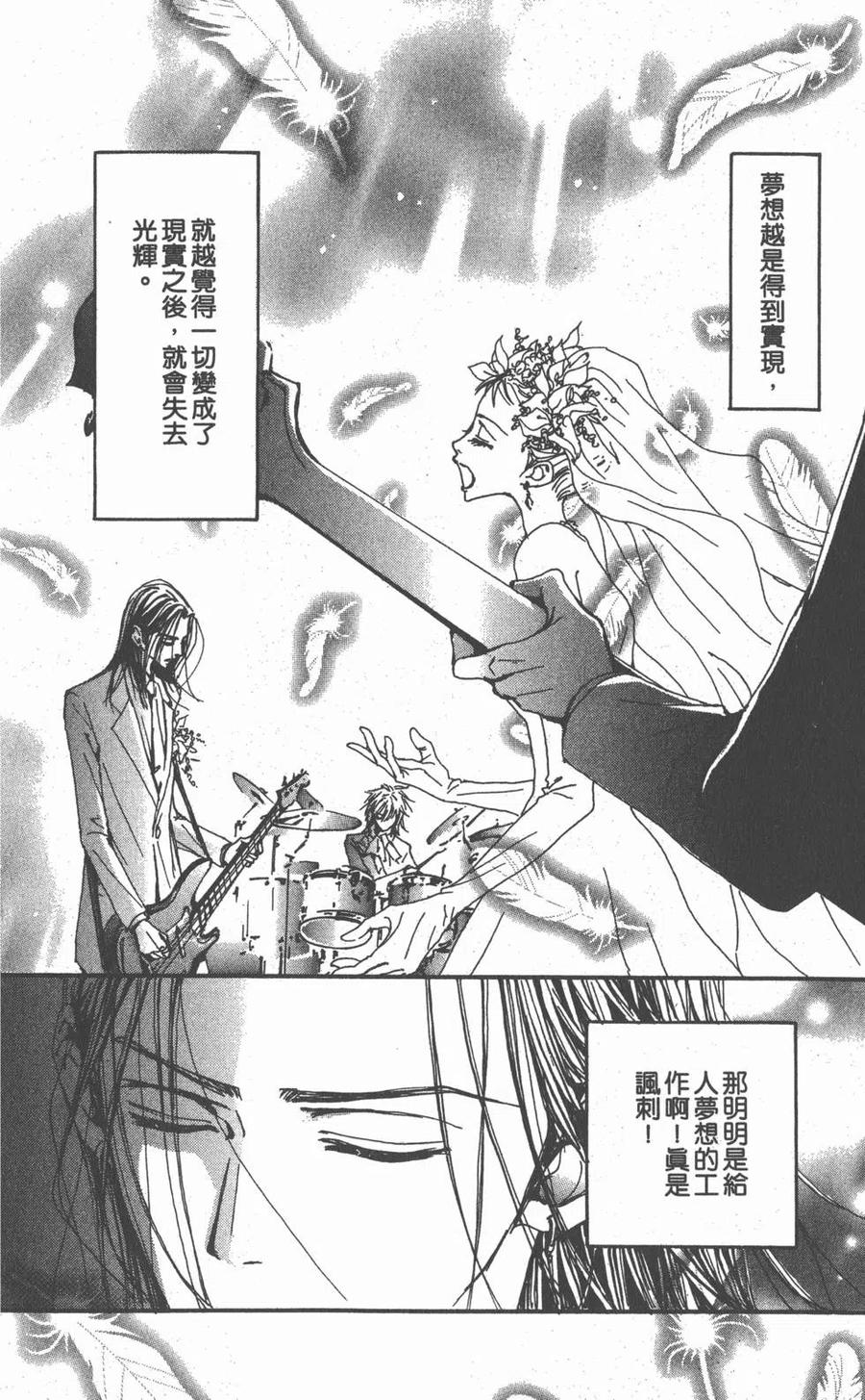 第240页