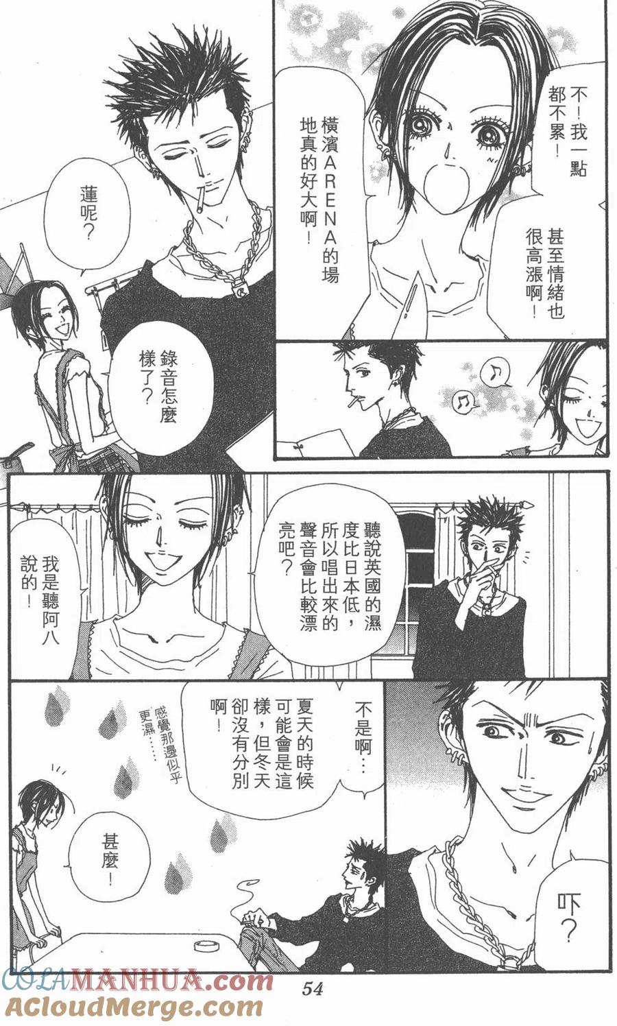 第53页